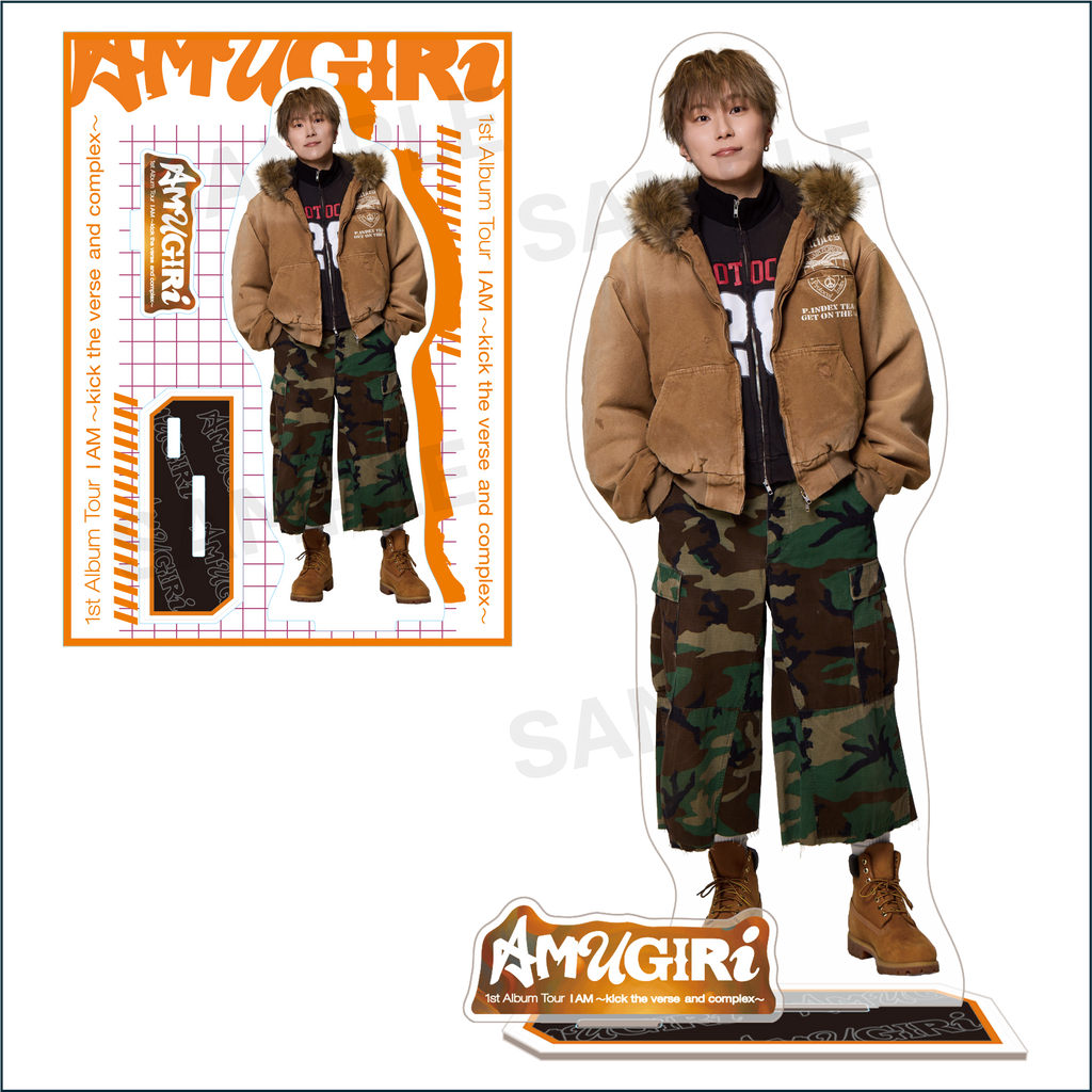 『I AM ～ kick the verse and complex ～』 アクスタ A