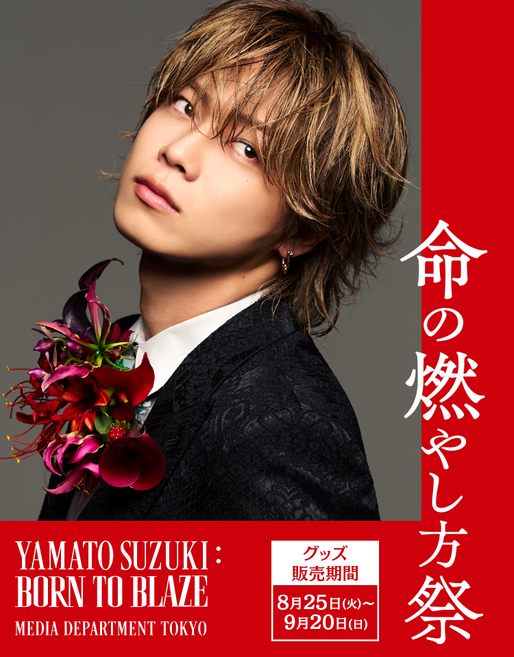 Cyber Goods Store【新サイト】 公式販売サイト | サイバーグッズ ストア Cyber Goods Store【新サイト】 公式販売サイト | サイバーグッズ ストア