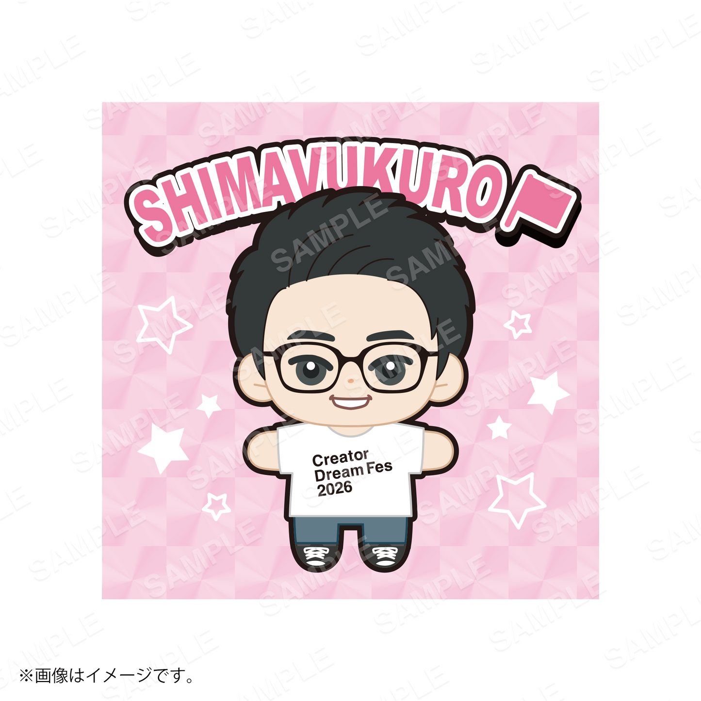 【Creator Dream Fes 2026】 Creator's キラキラステッカー