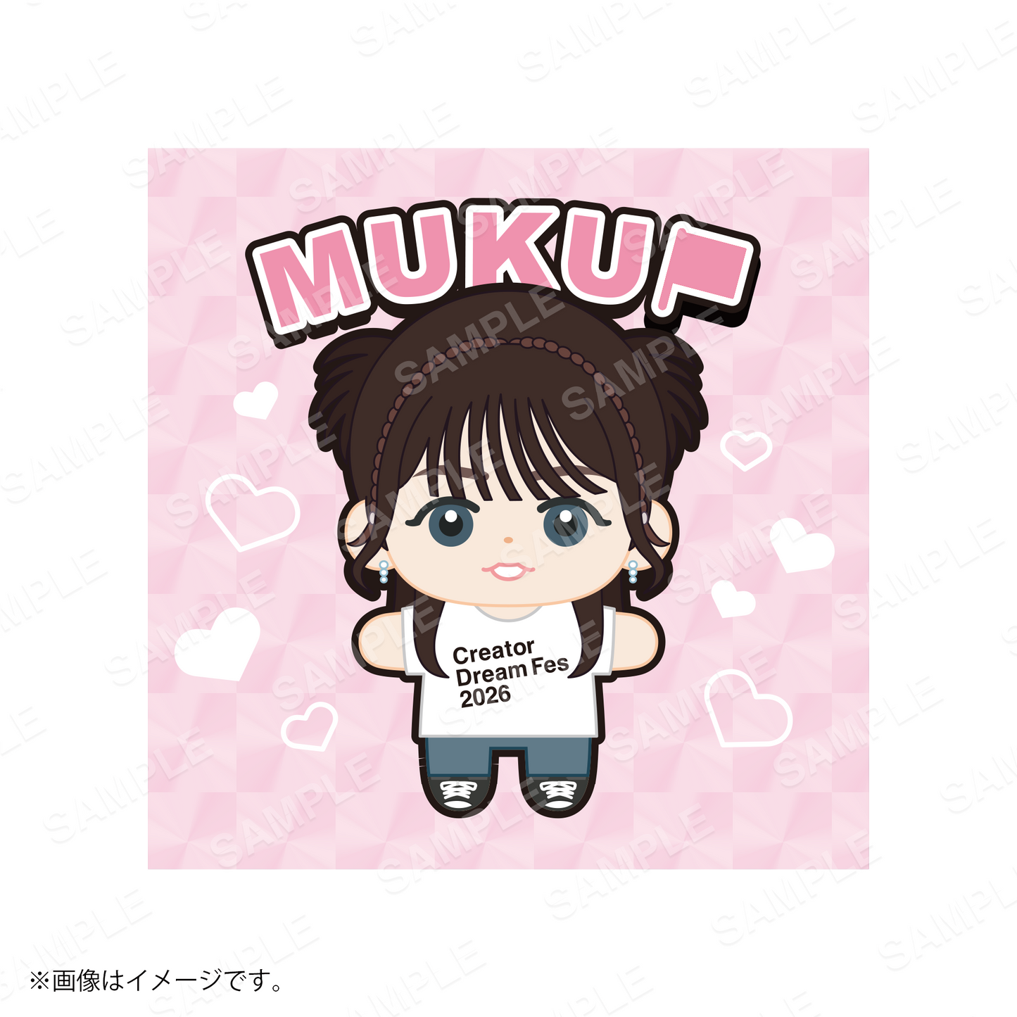 【Creator Dream Fes 2026】 Creator's キラキラステッカー
