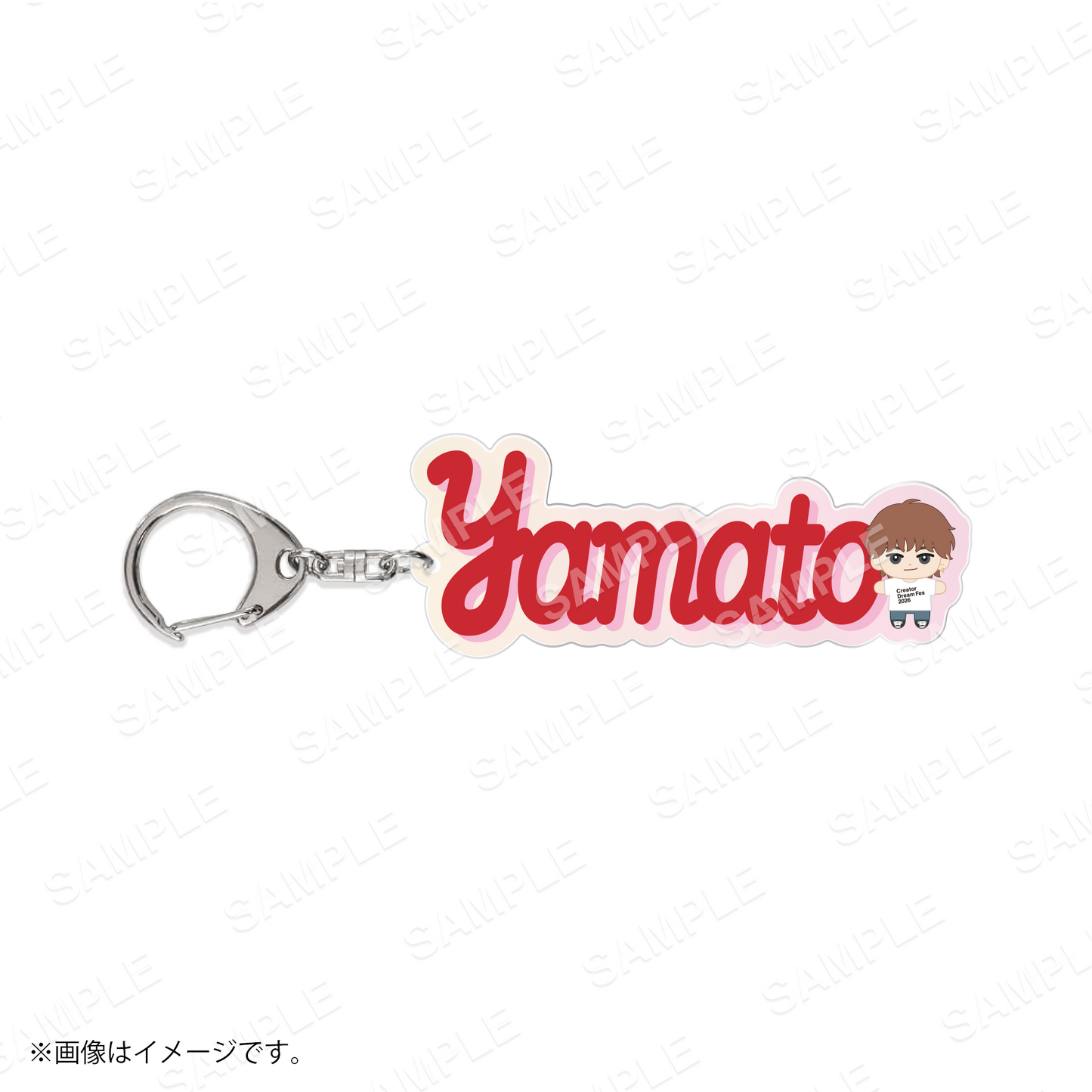 【Creator Dream Fes 2026】 Creator's アクリルネームキーホルダー
