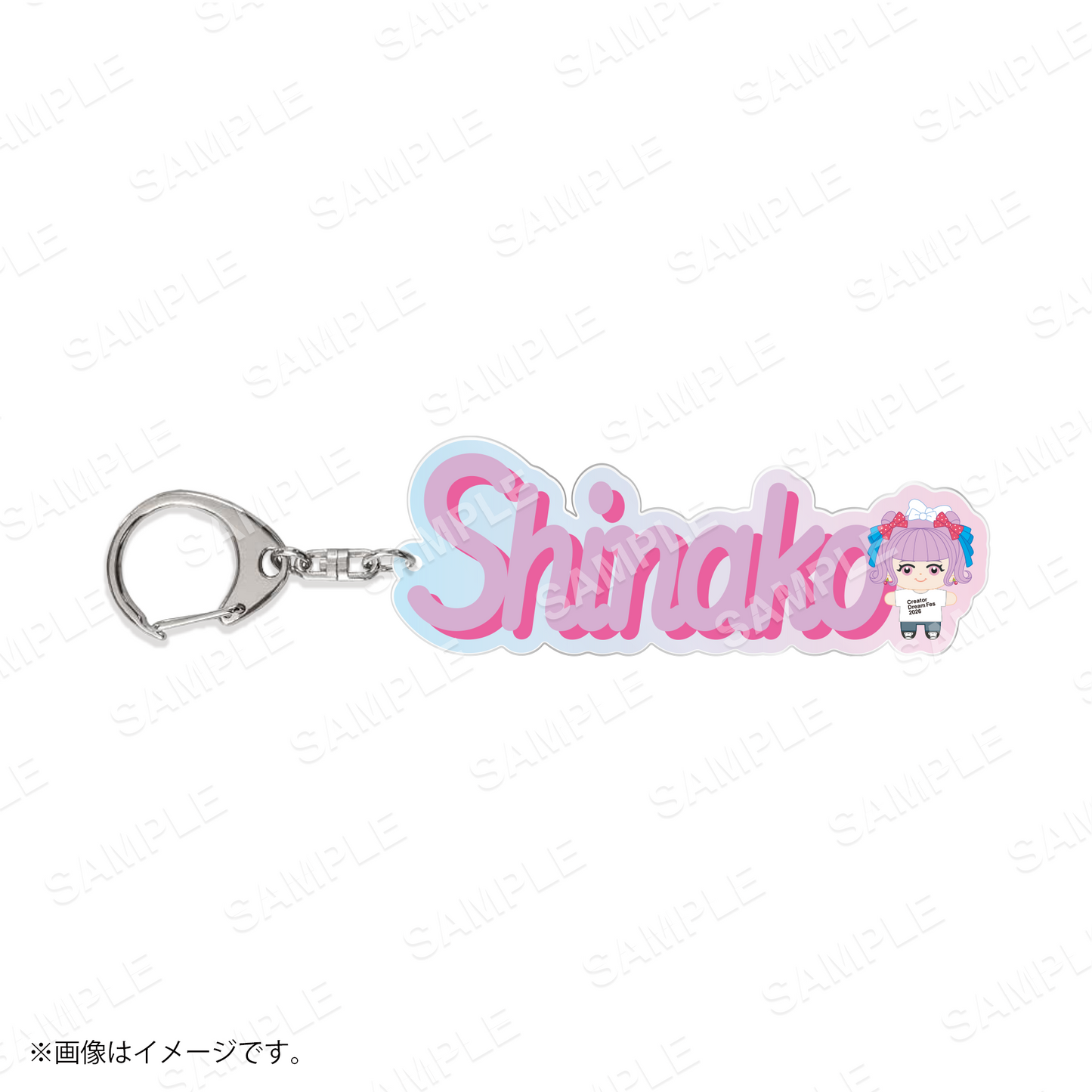 【Creator Dream Fes 2026】 Creator's アクリルネームキーホルダー