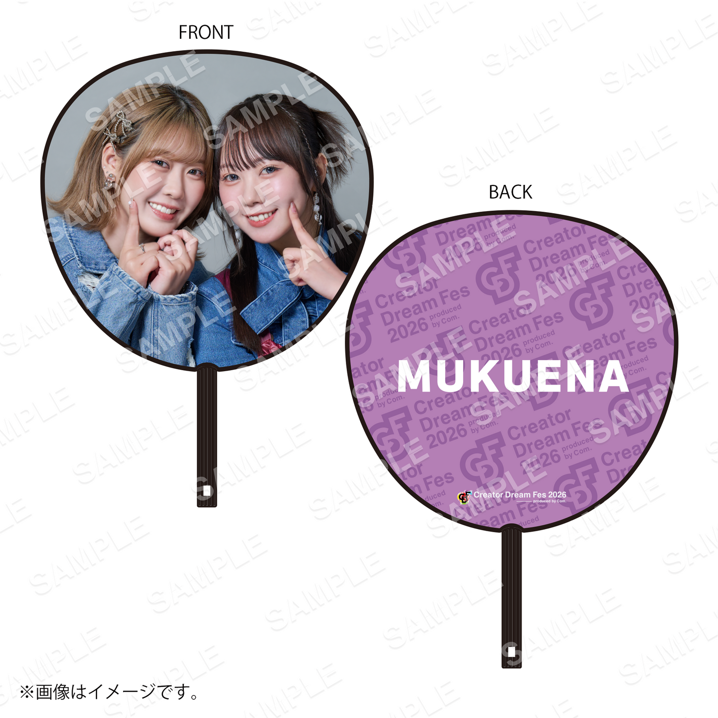 【Creator Dream Fes 2026】 Creator's ジャンボうちわ