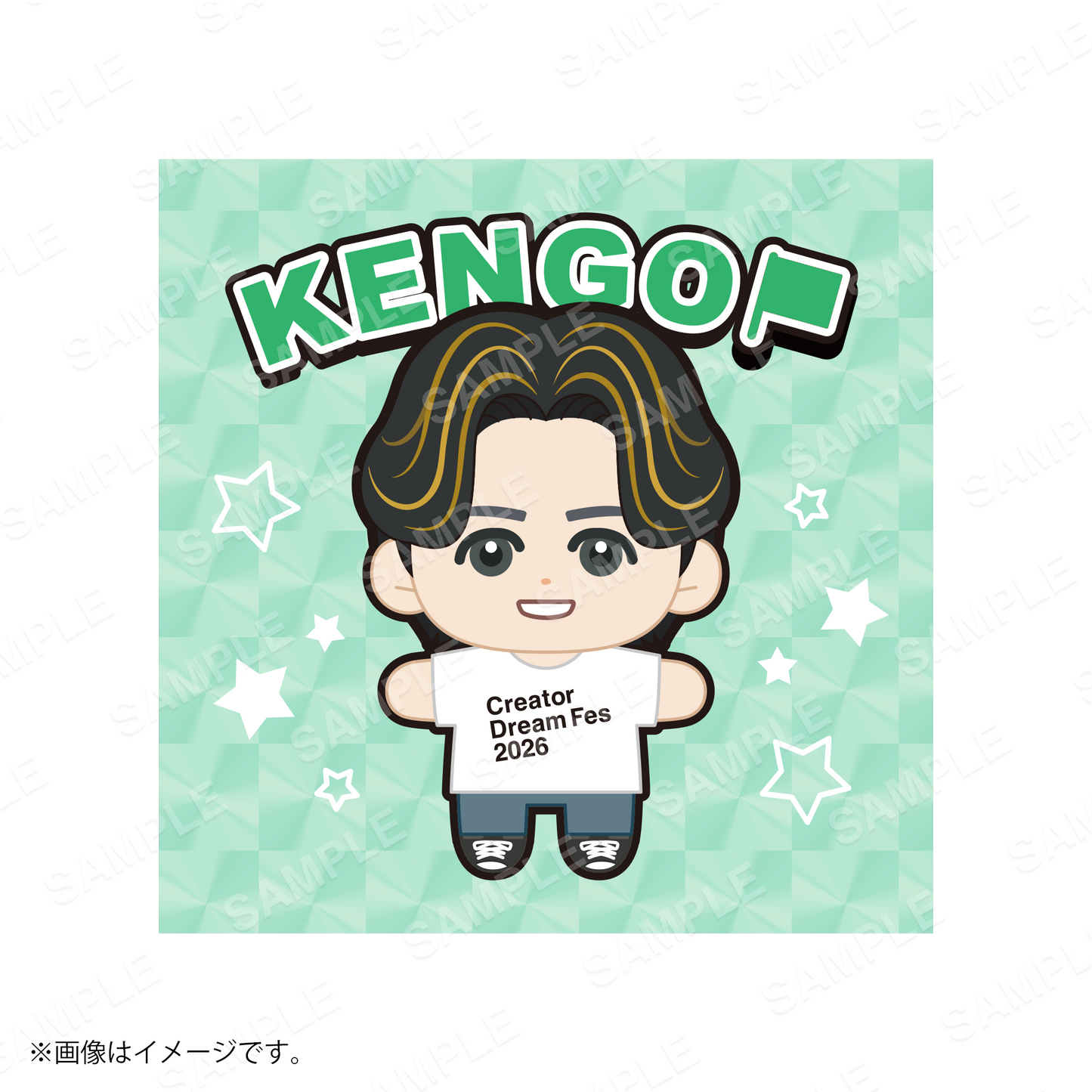 【Creator Dream Fes 2026】 Creator's キラキラステッカー