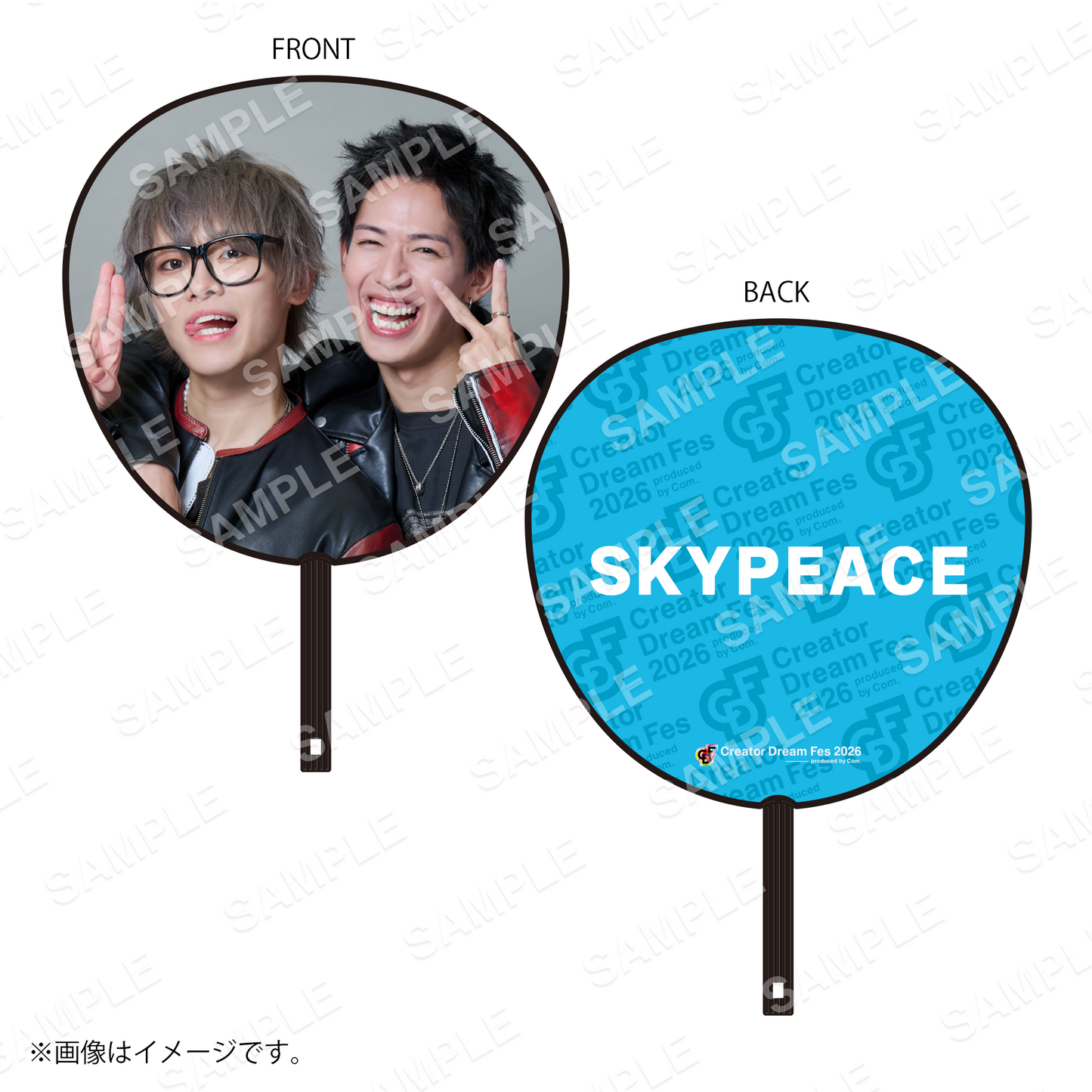 【Creator Dream Fes 2026】 Creator's ジャンボうちわ
