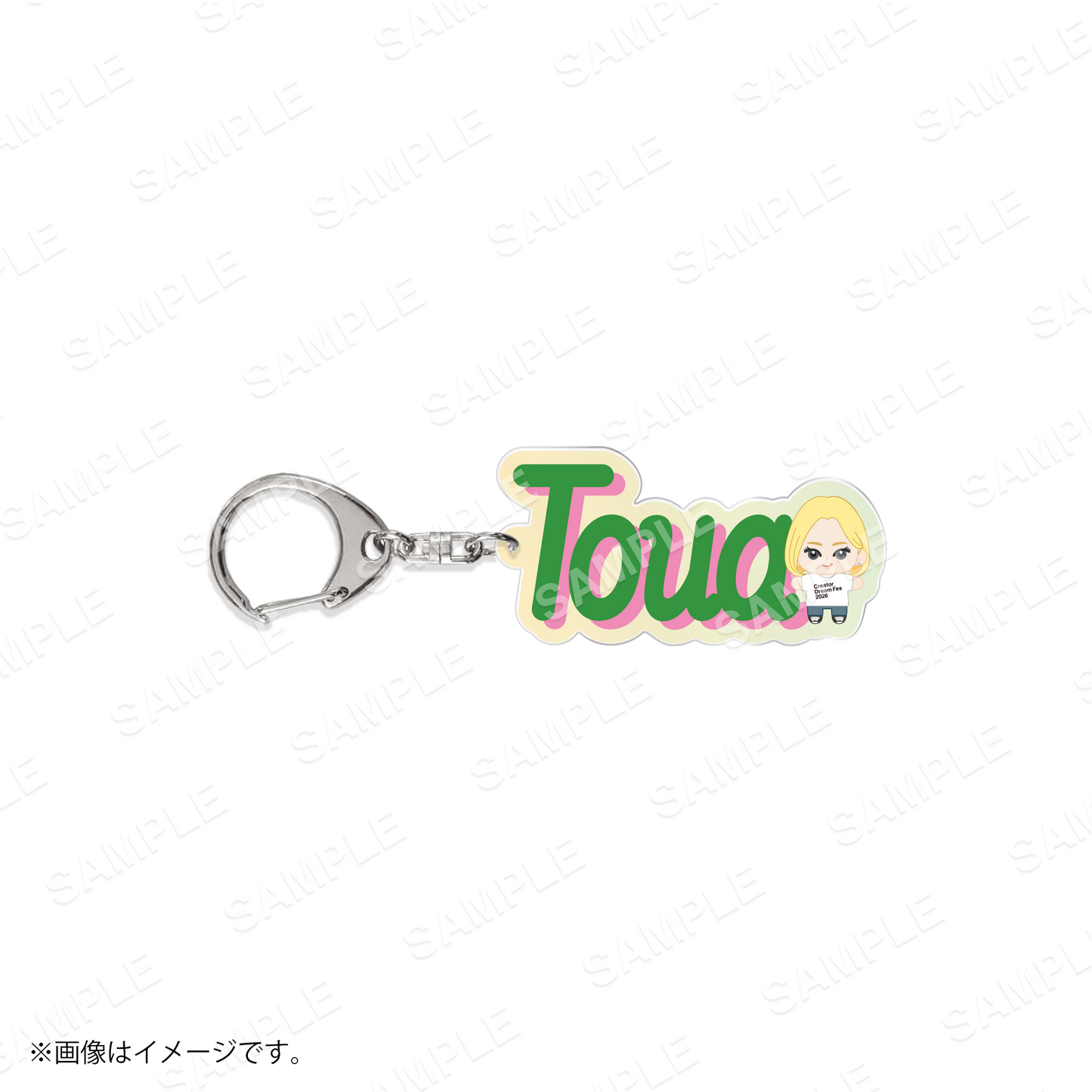 【Creator Dream Fes 2026】 Creator's アクリルネームキーホルダー