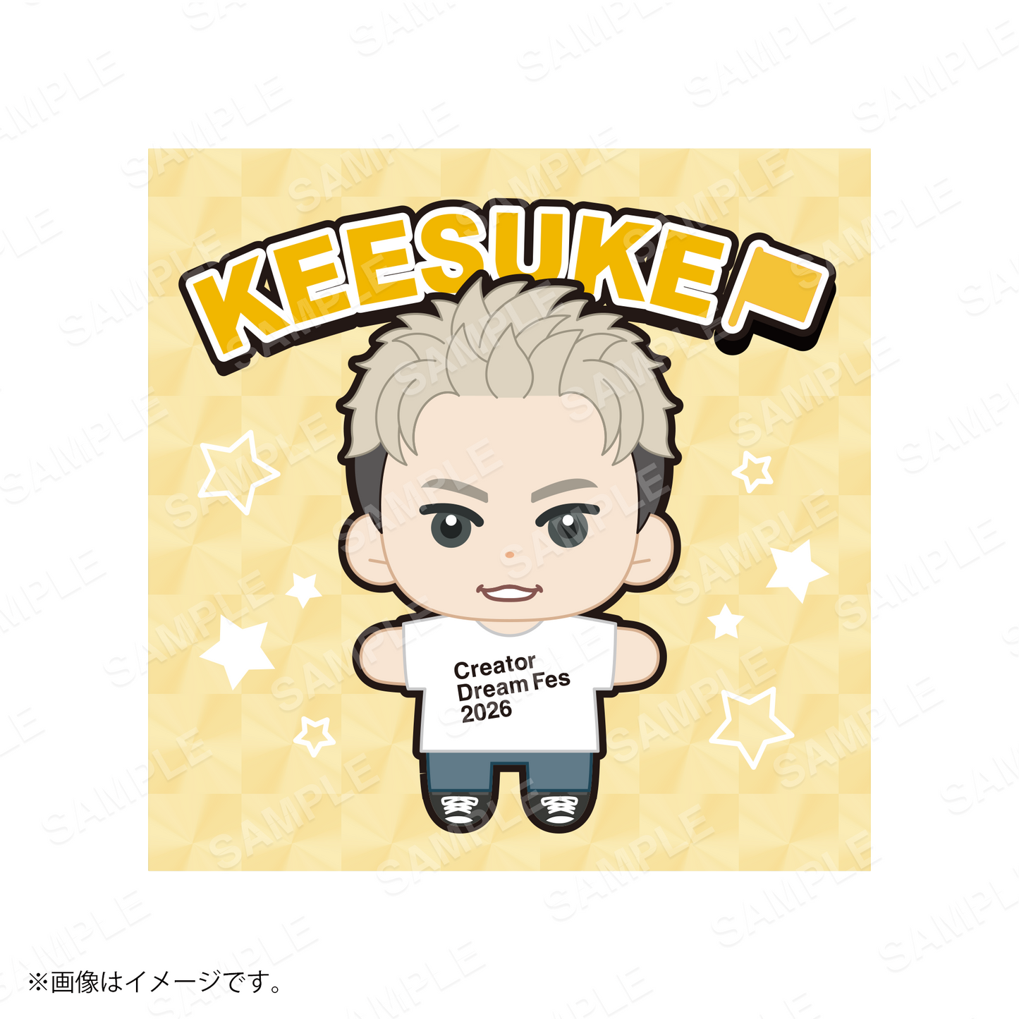 【Creator Dream Fes 2026】 Creator's キラキラステッカー