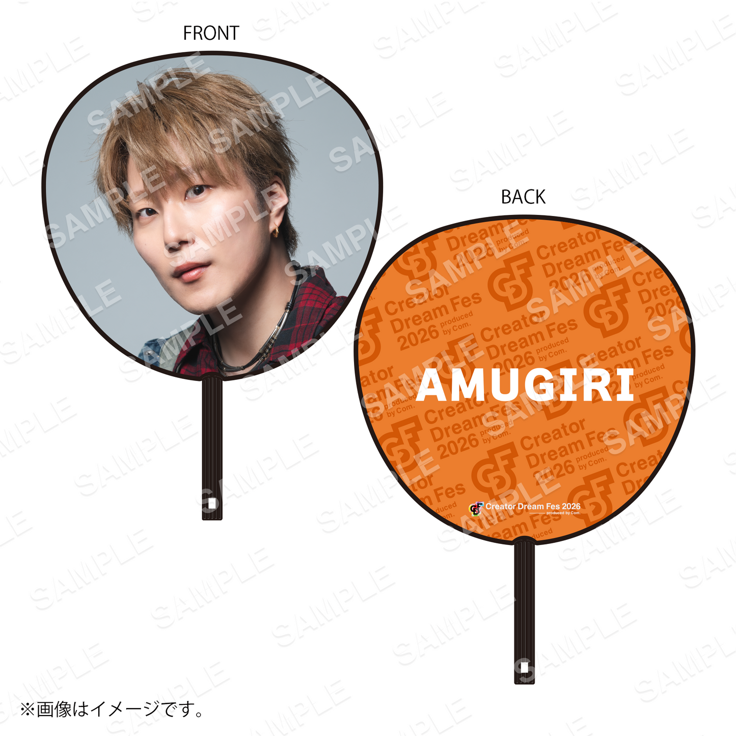 【Creator Dream Fes 2026】 Creator's ジャンボうちわ