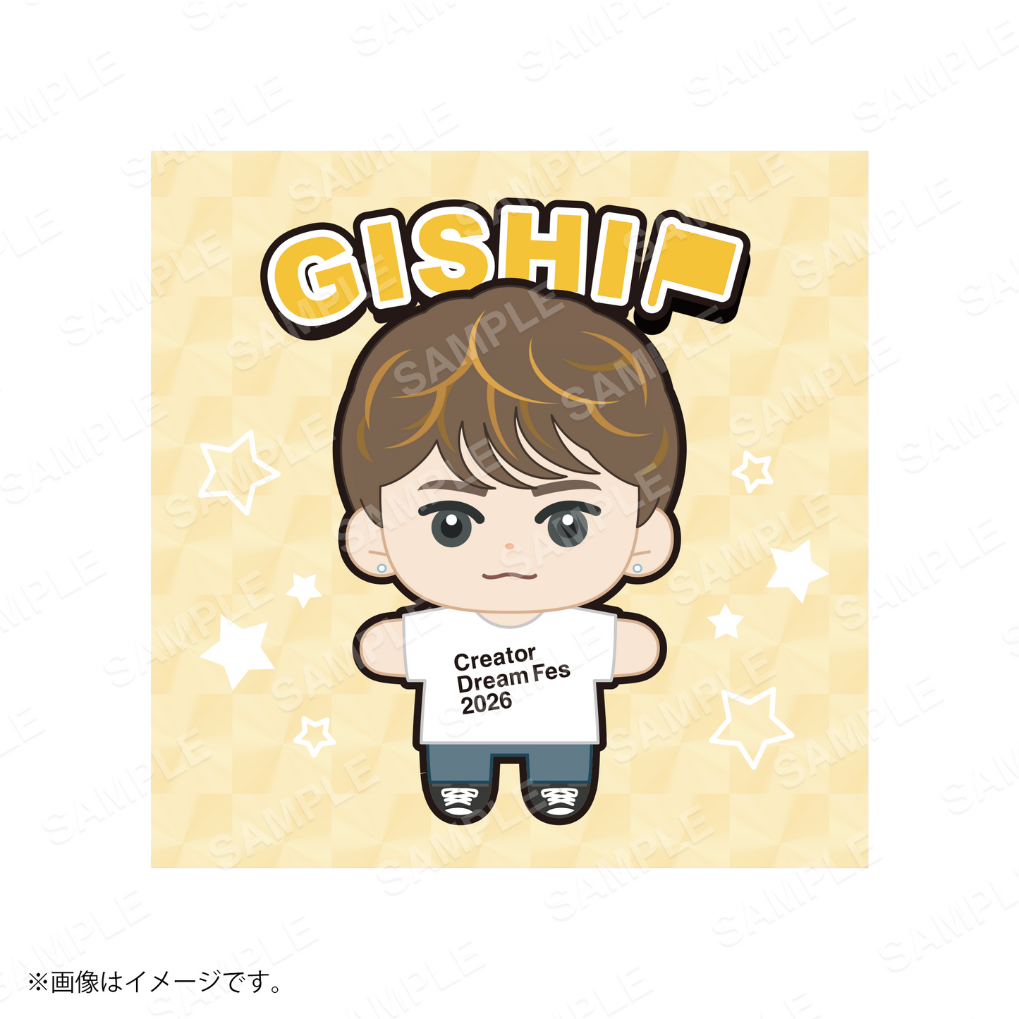 【Creator Dream Fes 2026】 Creator's キラキラステッカー