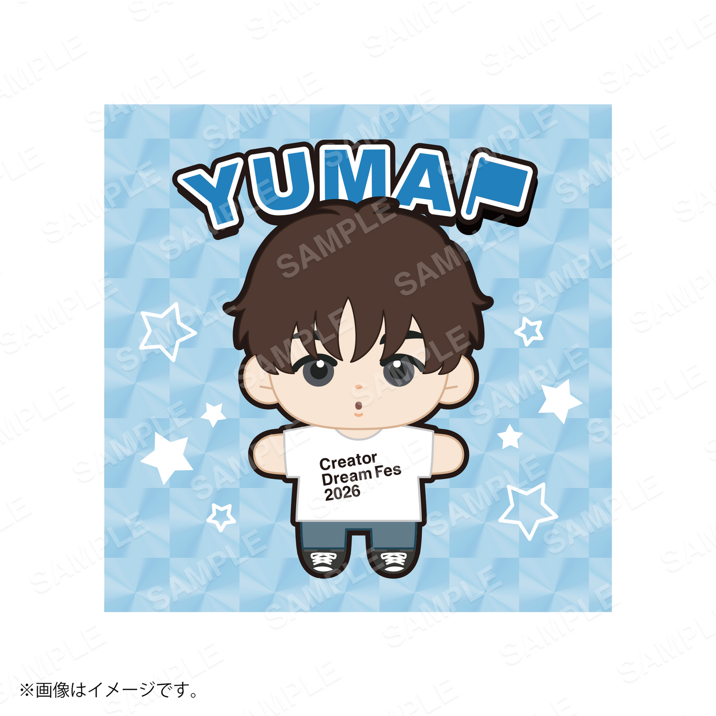 【Creator Dream Fes 2026】 Creator's キラキラステッカー