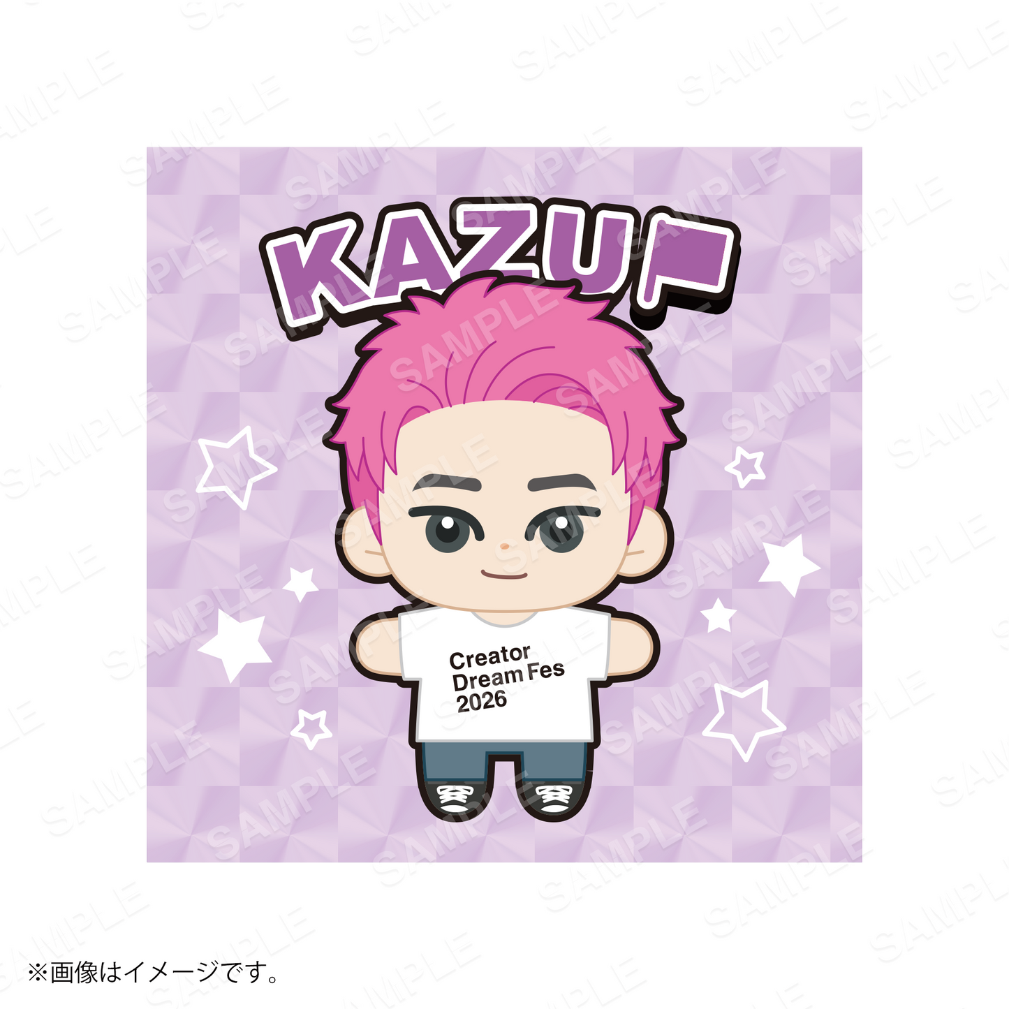 【Creator Dream Fes 2026】 Creator's キラキラステッカー