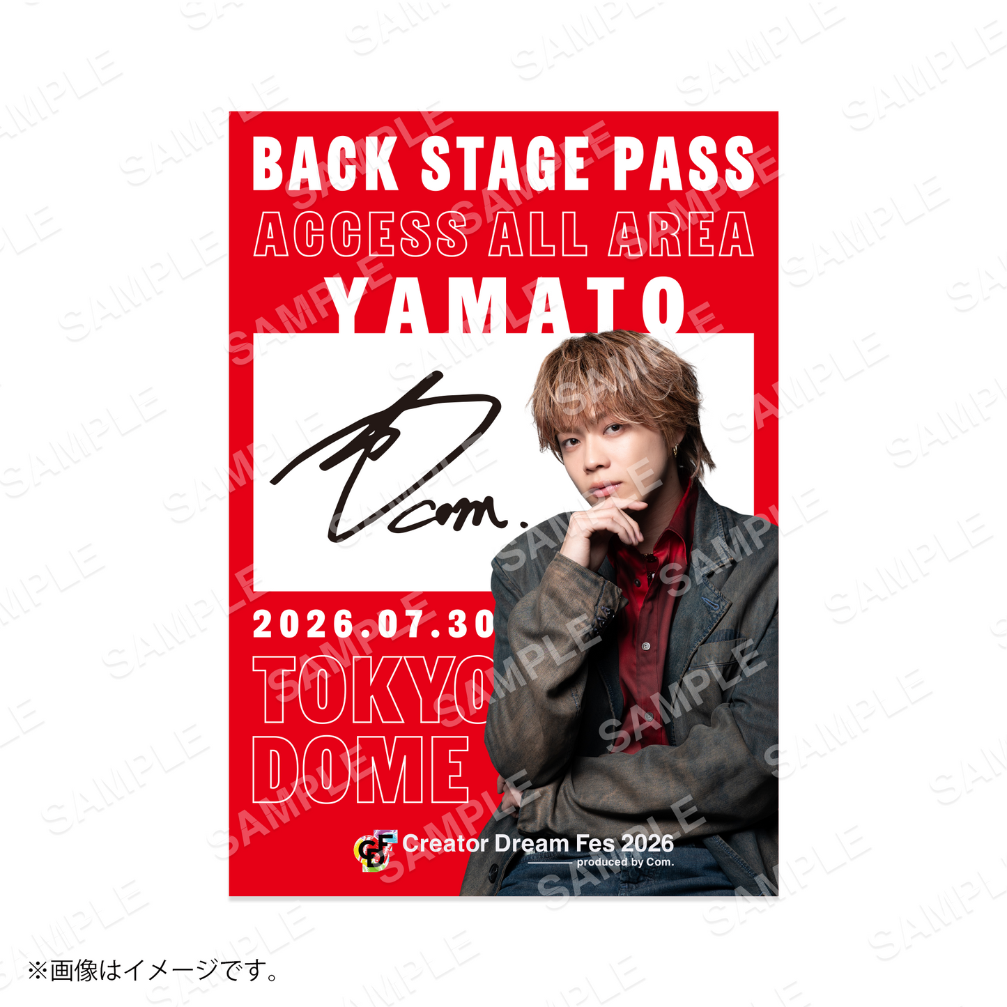 【Creator Dream Fes 2026】 コムドットランダムバックパス風ステッカー