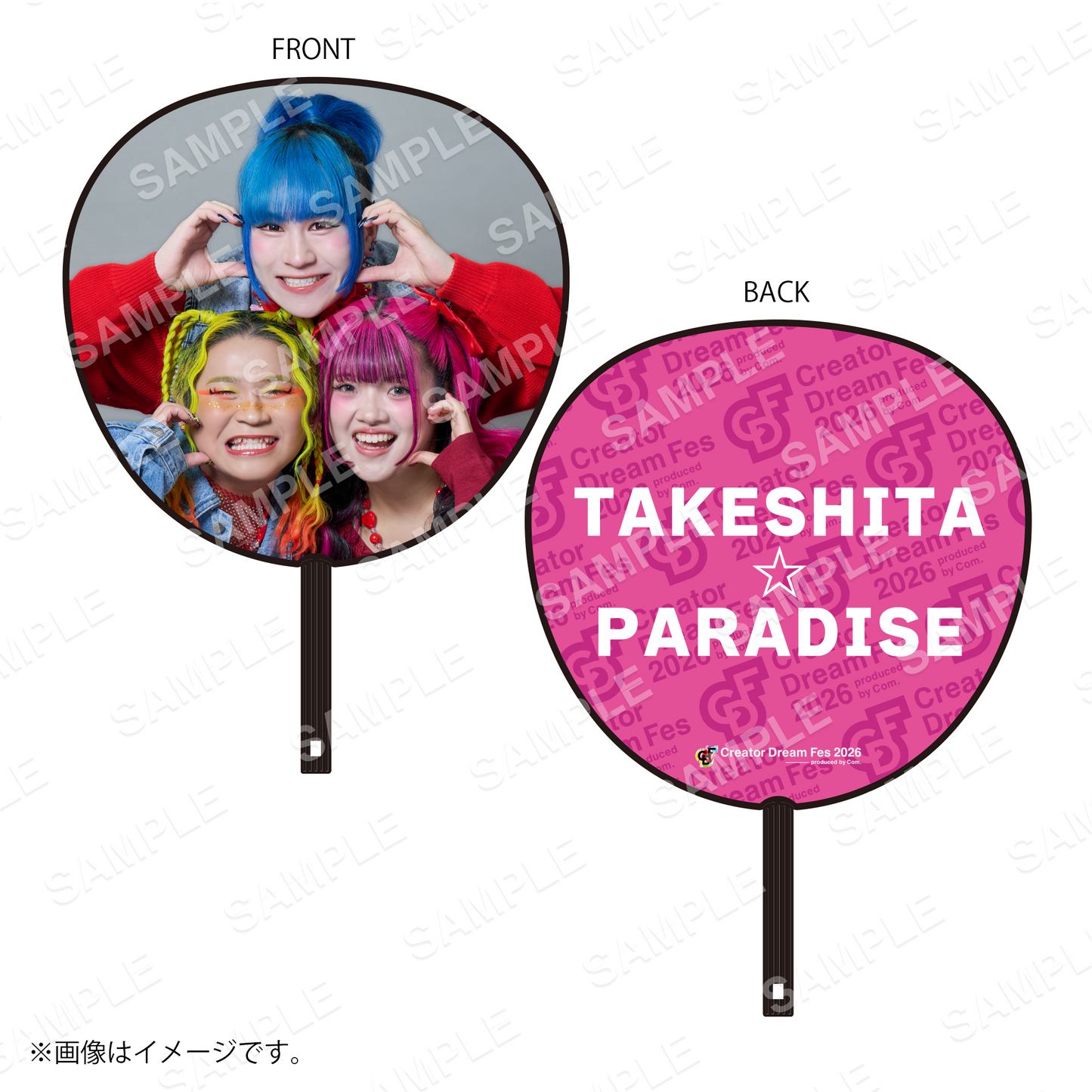 【Creator Dream Fes 2026】 Creator's ジャンボうちわ