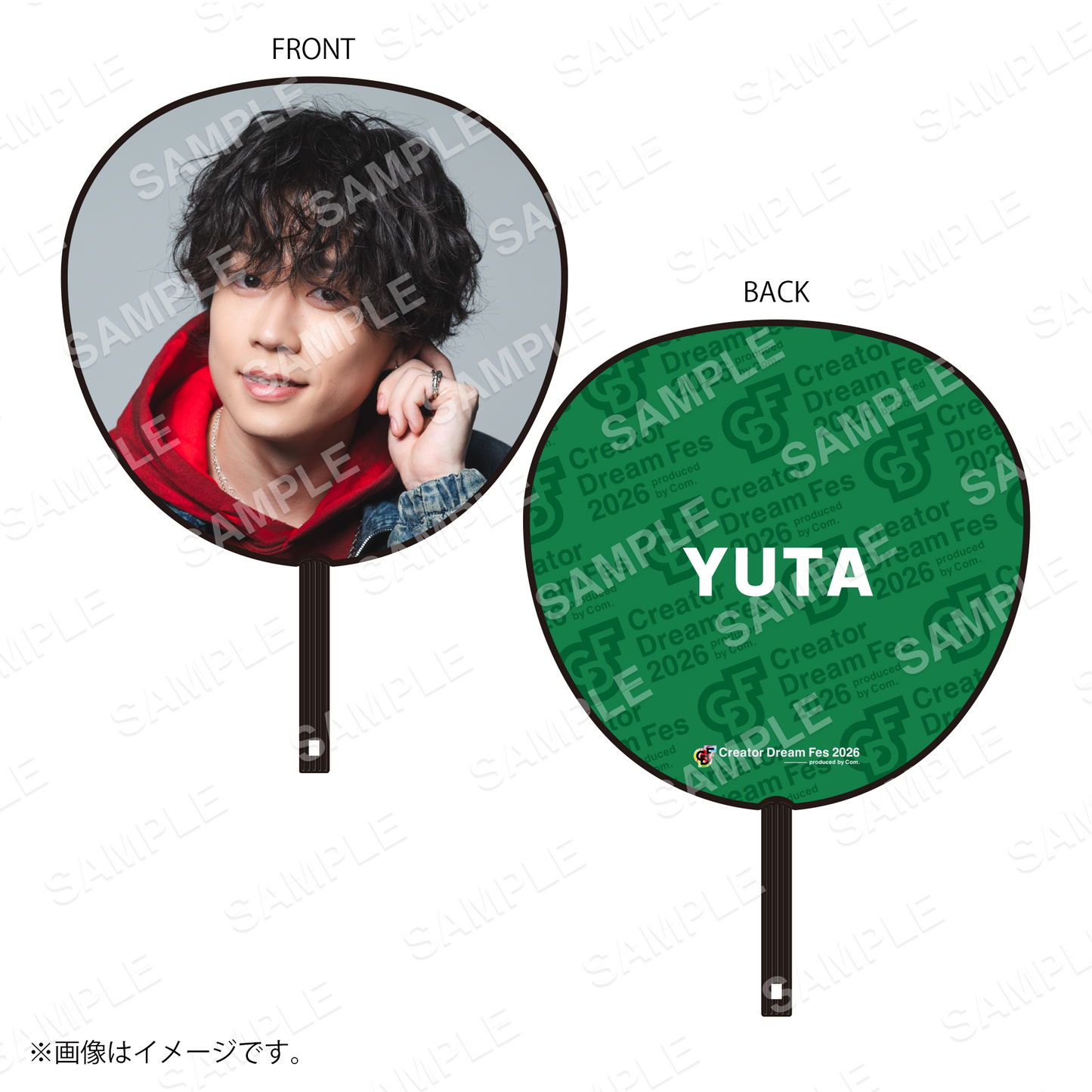 【Creator Dream Fes 2026】 Creator's ジャンボうちわ