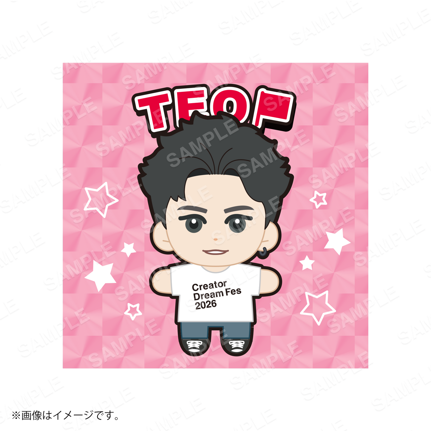 【Creator Dream Fes 2026】 Creator's キラキラステッカー