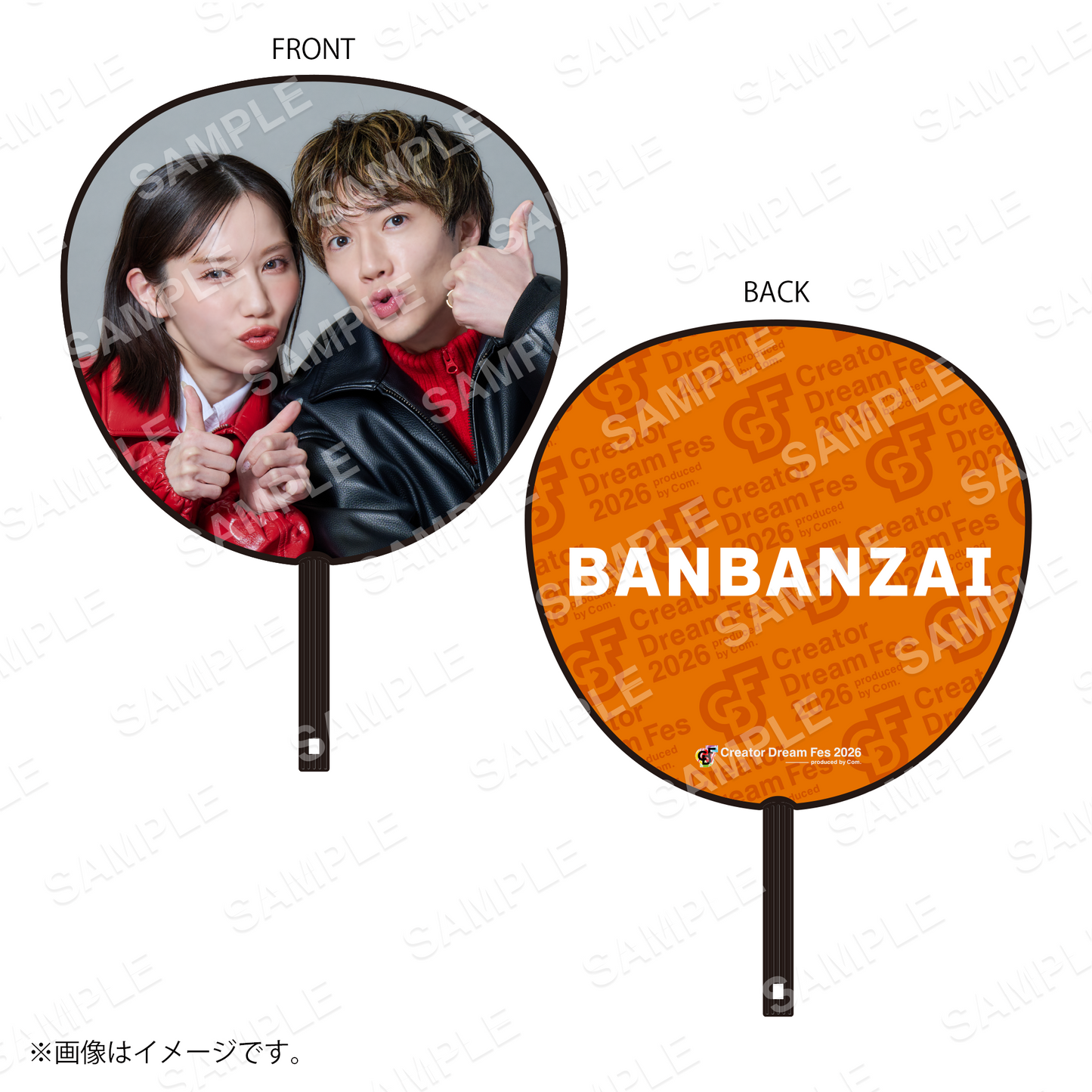 【Creator Dream Fes 2026】 Creator's ジャンボうちわ