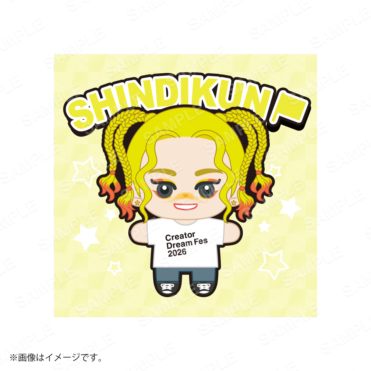 【Creator Dream Fes 2026】 Creator's キラキラステッカー