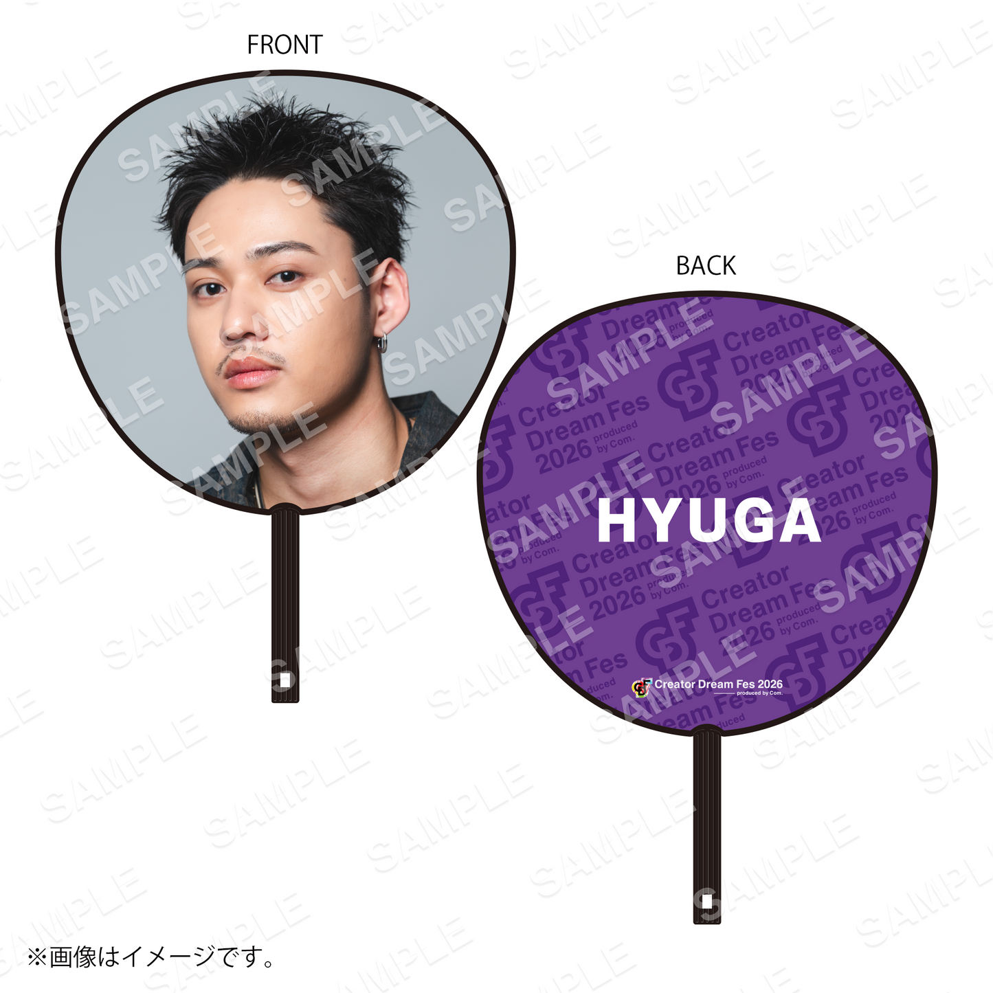 【Creator Dream Fes 2026】 Creator's ジャンボうちわ
