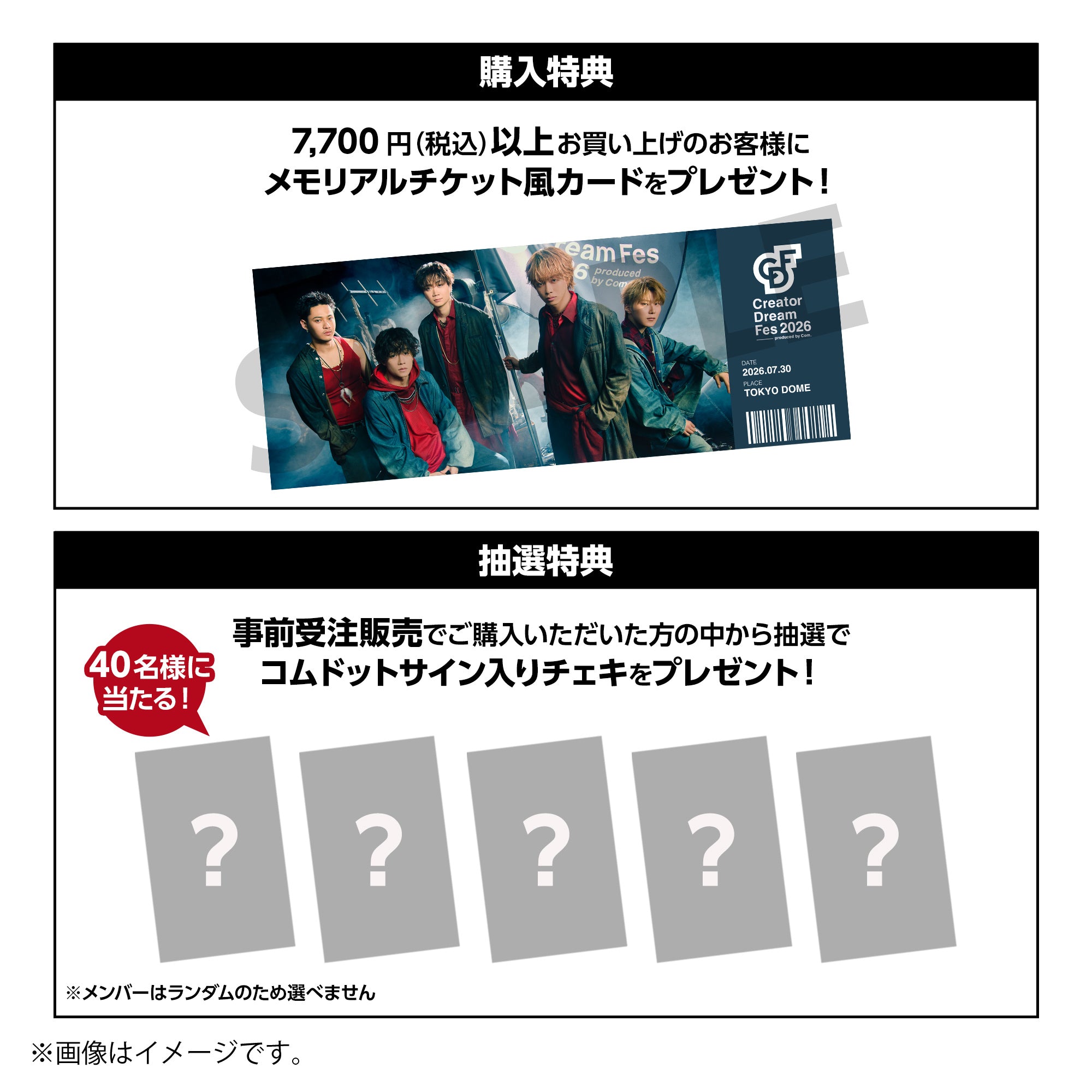 V6 CD アルバム ベスト パンフレット ペンライト セット 2026年最新】Yahoo!オークション -v6 ペンライトの中古品・新品・未