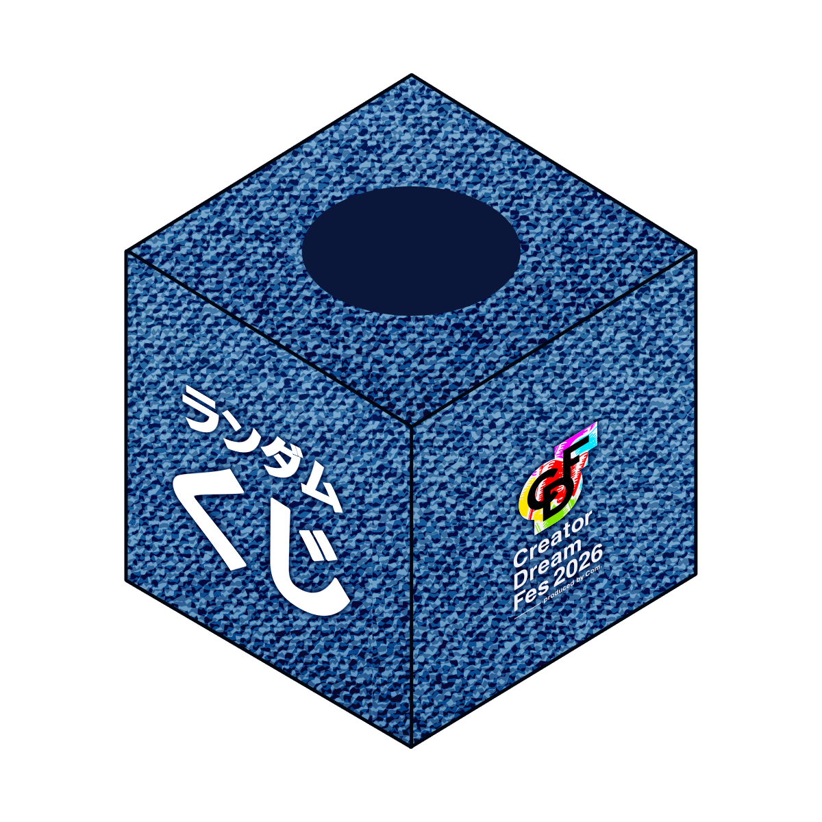 【Creator Dream Fes 2026】 コムドットランダムくじ