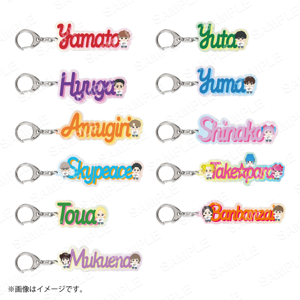 【Creator Dream Fes 2026】 Creator's アクリルネームキーホルダー
