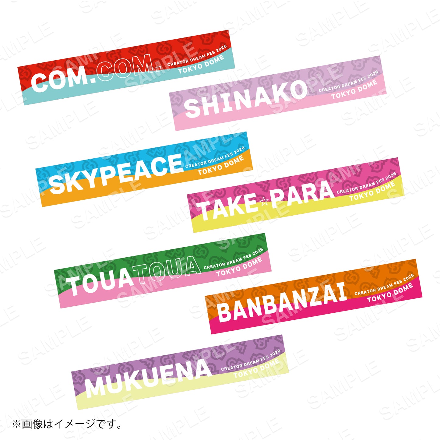 【Creator Dream Fes 2026】 Creator's マフラータオル