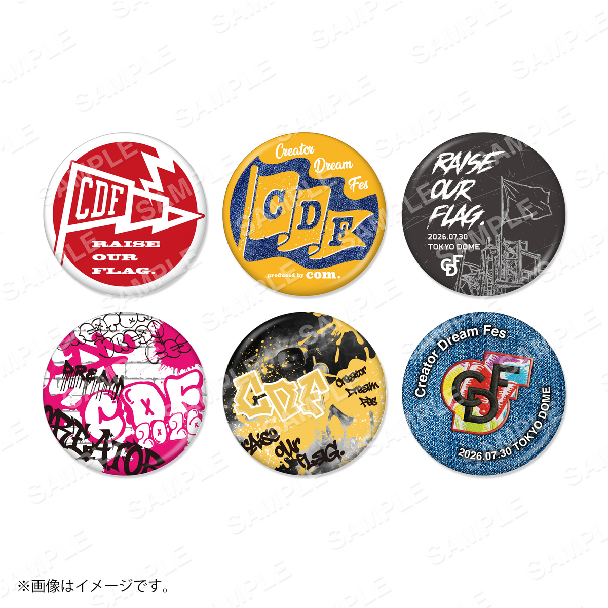 Creator Dream Fes 2026】 ランダムロゴ缶バッジ – Cyber Goods Store Creator Dream Fes 2026】 ランダムロゴ缶バッジ – Cyber Goods Store
