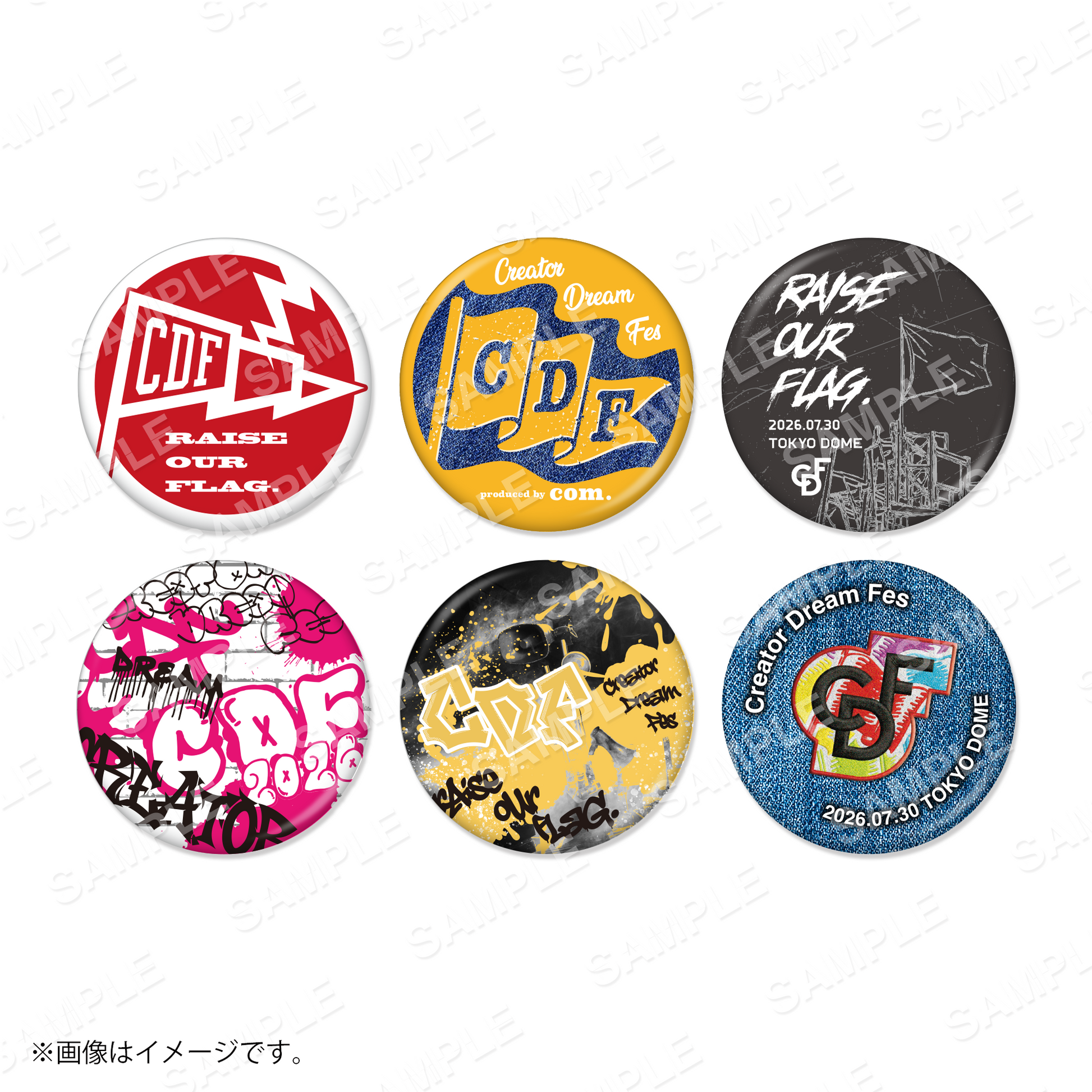 Creator Dream Fes 2026】 ランダムロゴ缶バッジ – Cyber Goods Store Creator Dream Fes 2026】 ランダムロゴ缶バッジ – Cyber Goods Store