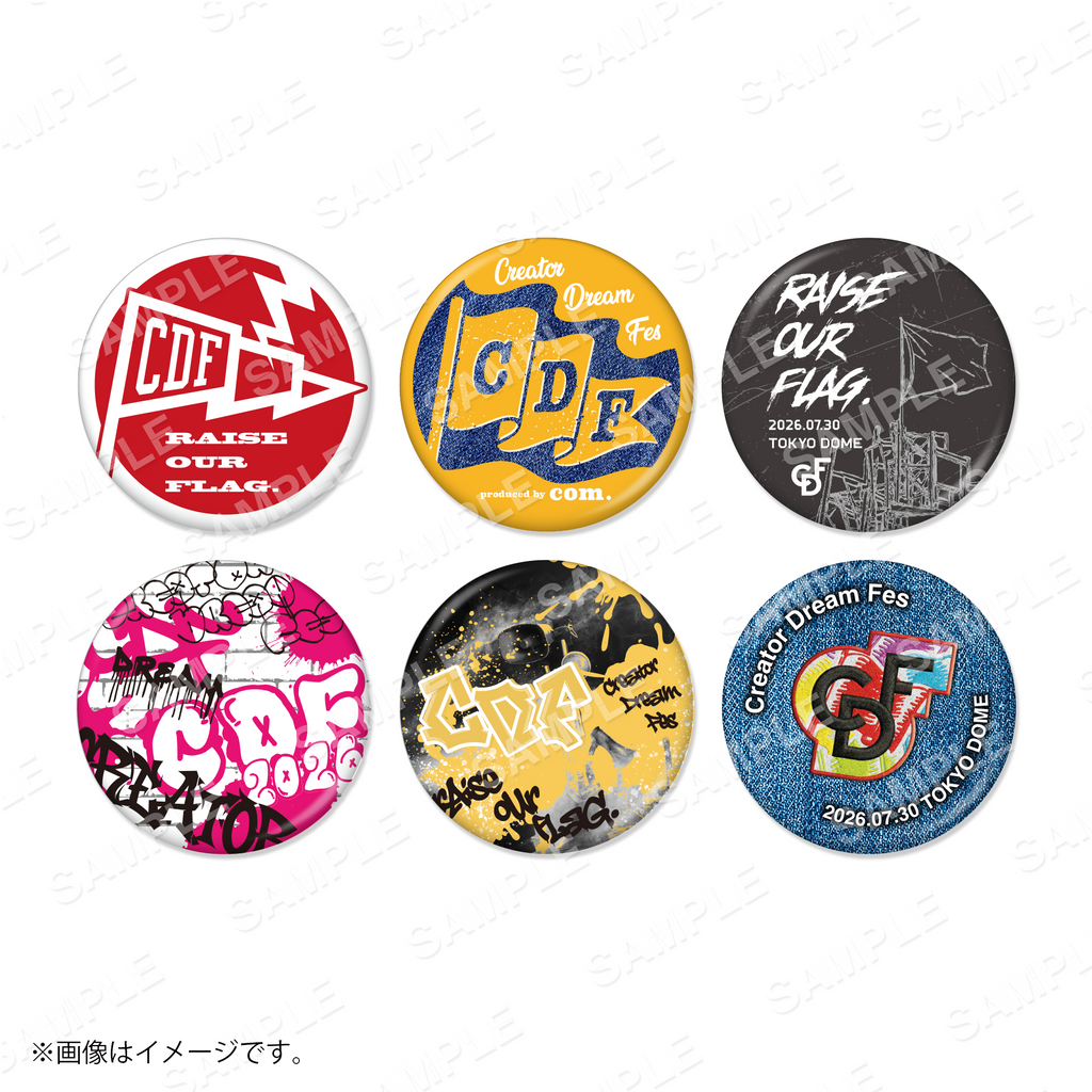 【Creator Dream Fes 2026】 ランダムロゴ缶バッジ