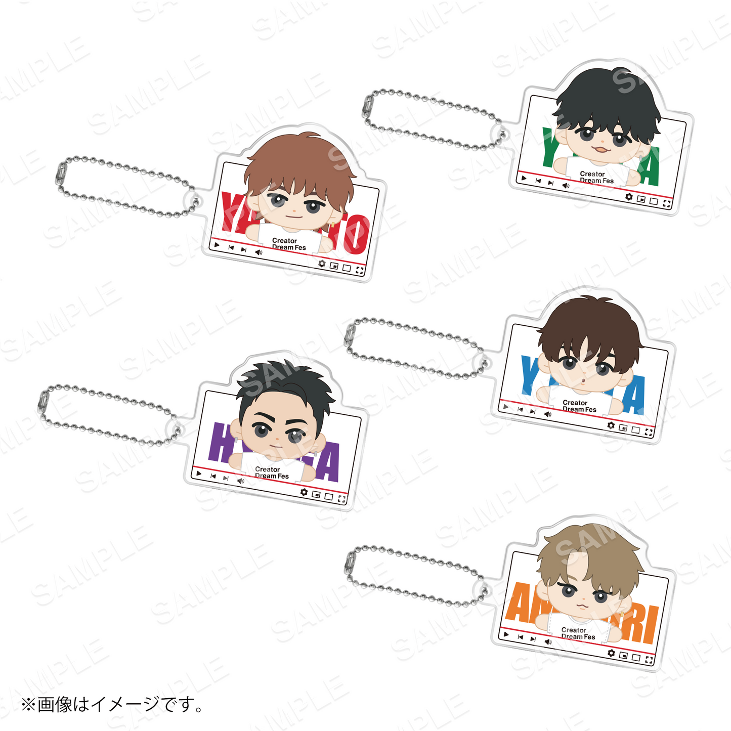 【Creator Dream Fes 2026】 コムドットランダムくじ