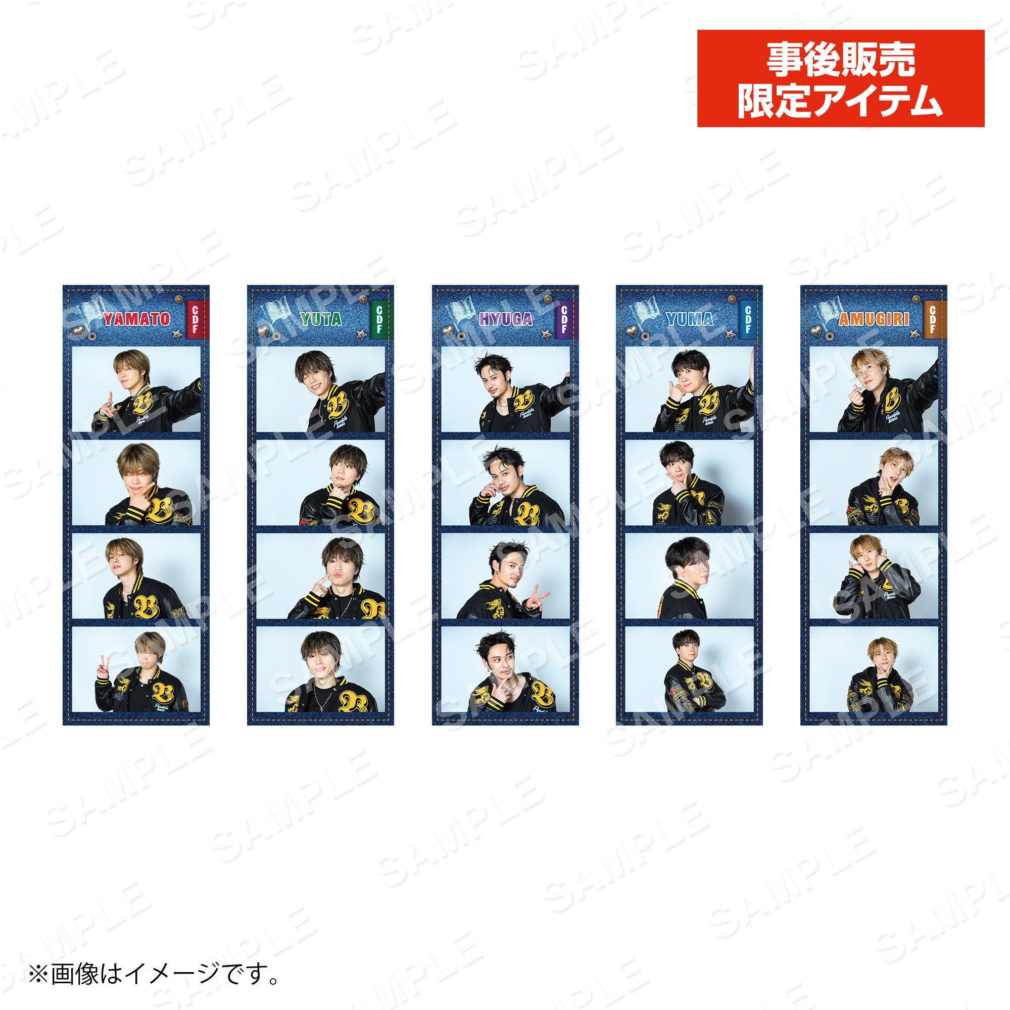 Creator Dream Fes 2026】 – Cyber Goods Store