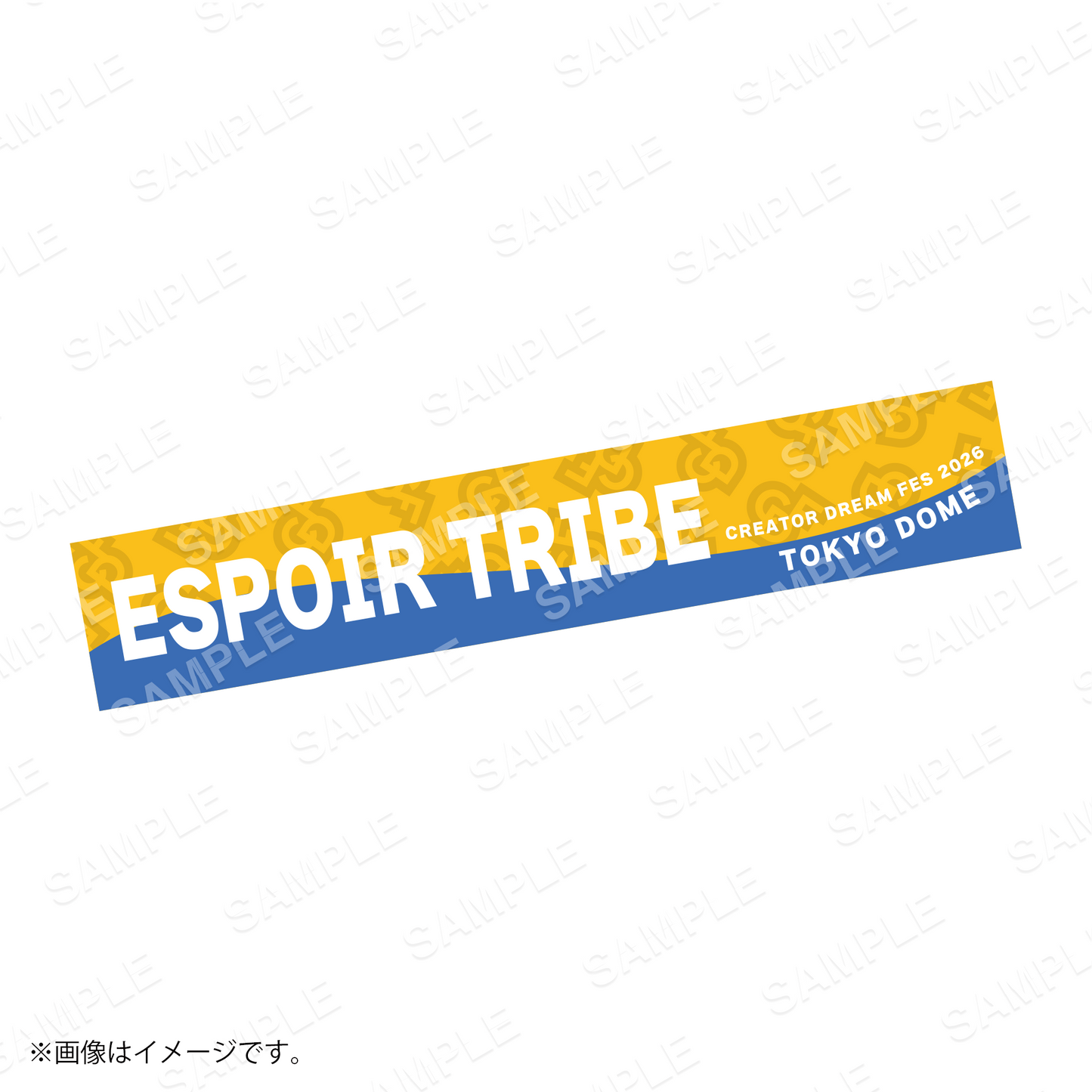 【Creator Dream Fes 2026】 Creator's マフラータオル