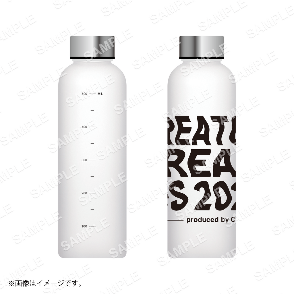 【Creator Dream Fes 2026】 ドリンクボトル