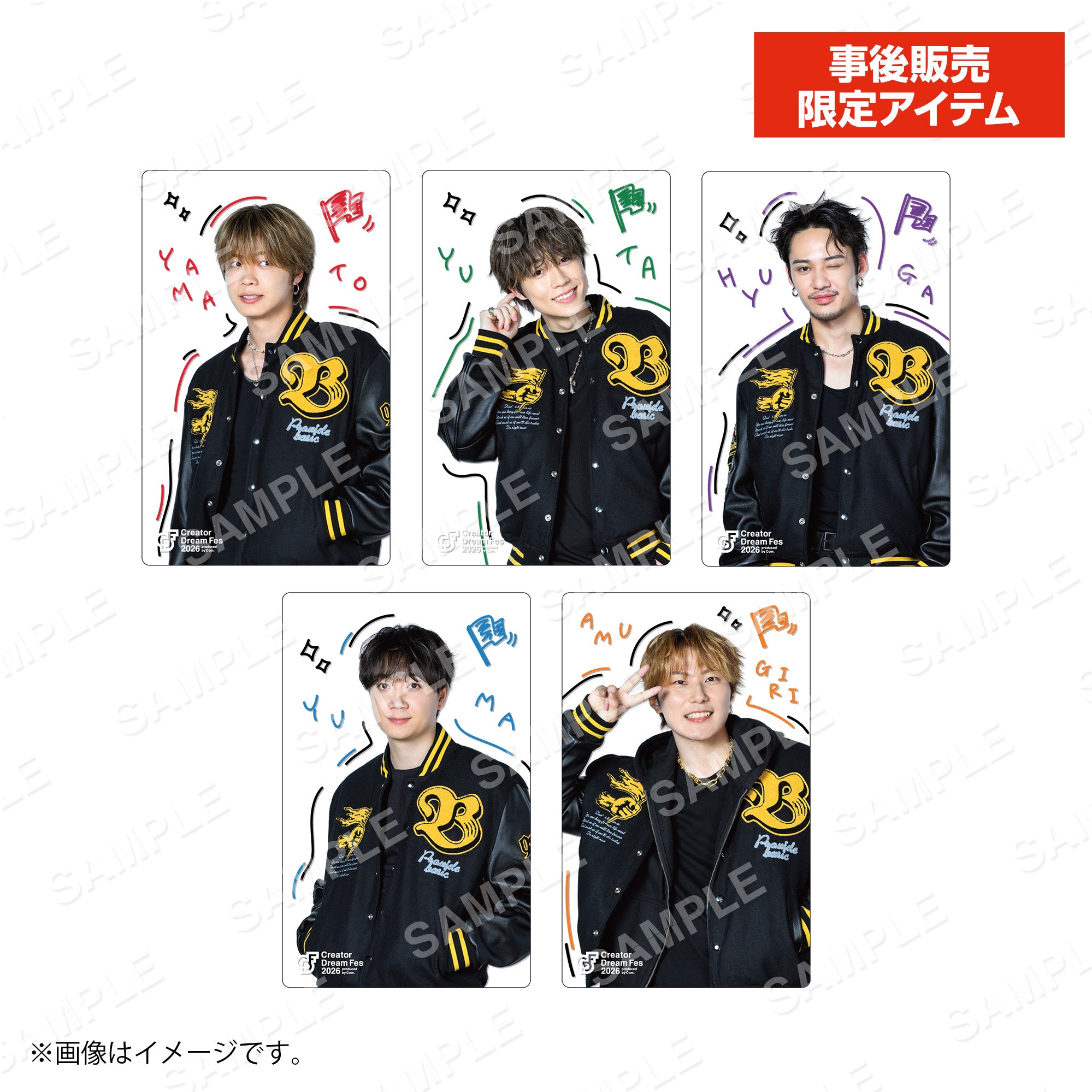 Creator Dream Fes 2026】 – Cyber Goods Store