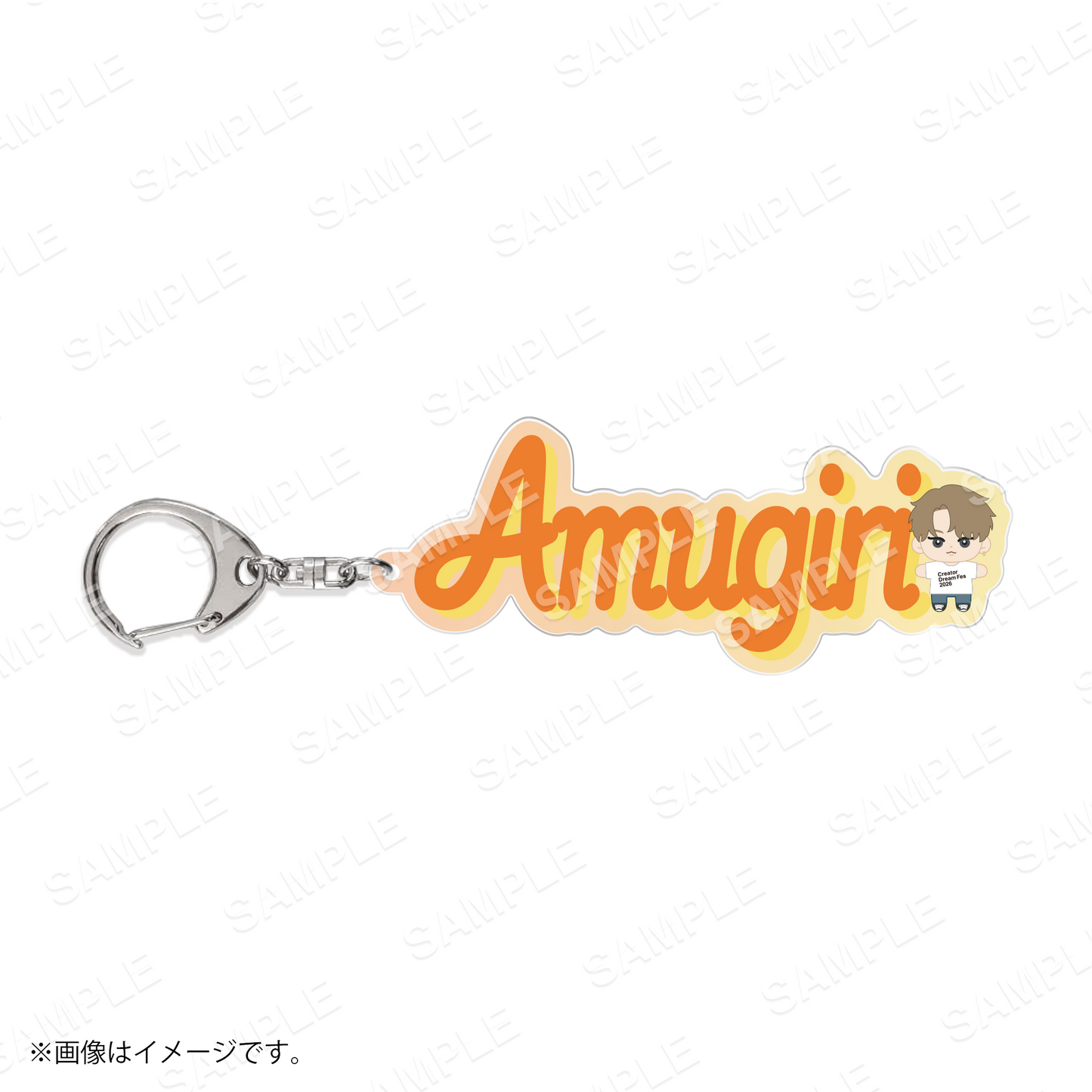 【Creator Dream Fes 2026】 Creator's アクリルネームキーホルダー