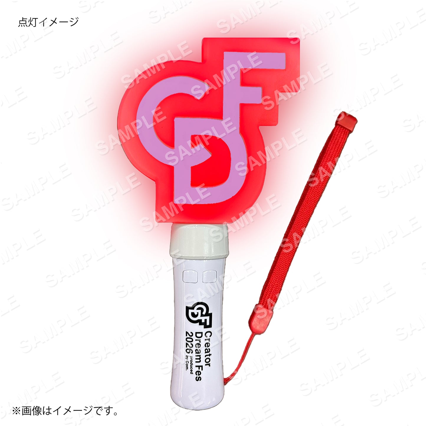 【Creator Dream Fes 2026】 ペンライト