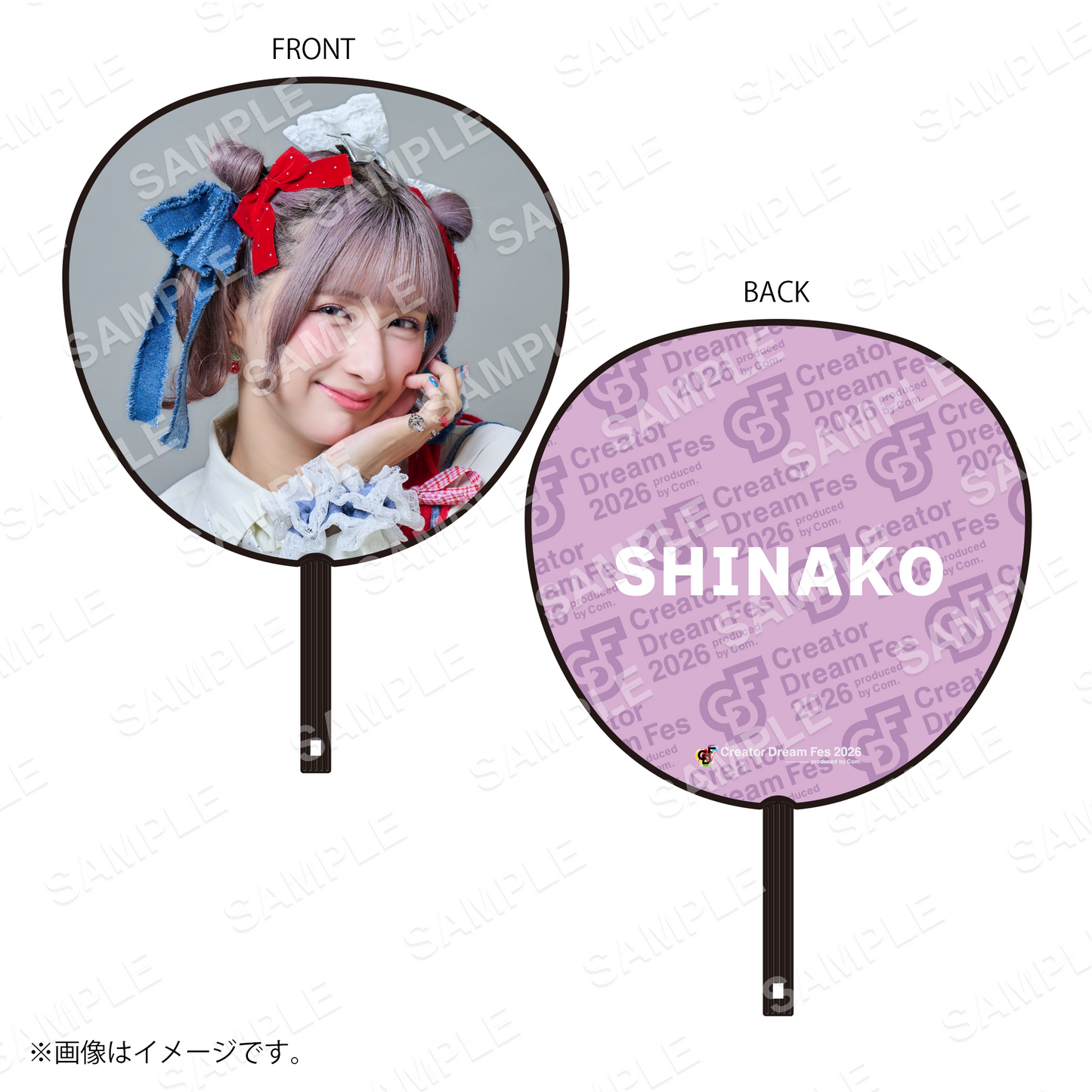 【Creator Dream Fes 2026】 Creator's ジャンボうちわ