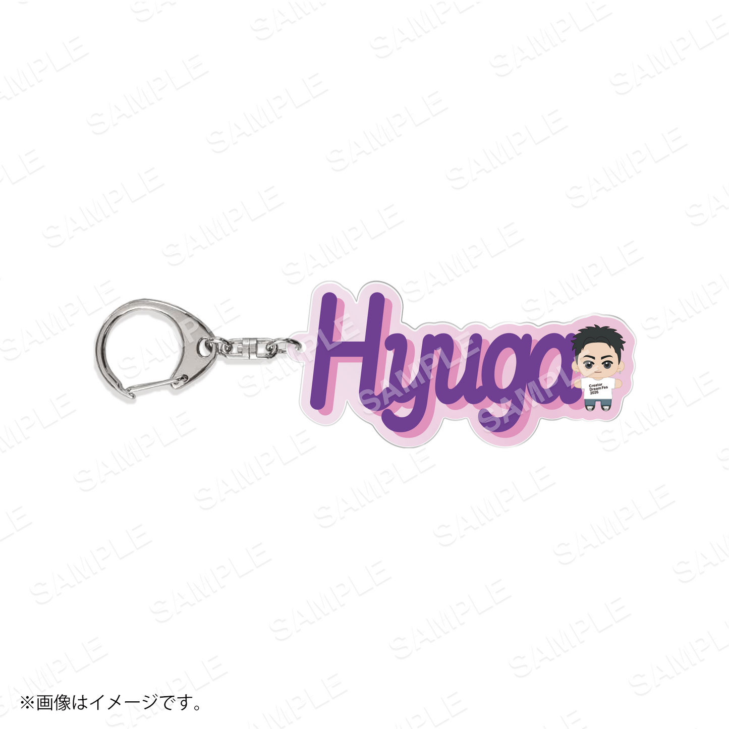 【Creator Dream Fes 2026】 Creator's アクリルネームキーホルダー