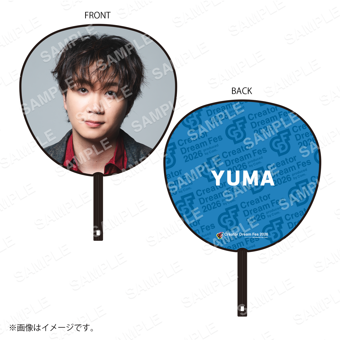 【Creator Dream Fes 2026】 Creator's ジャンボうちわ