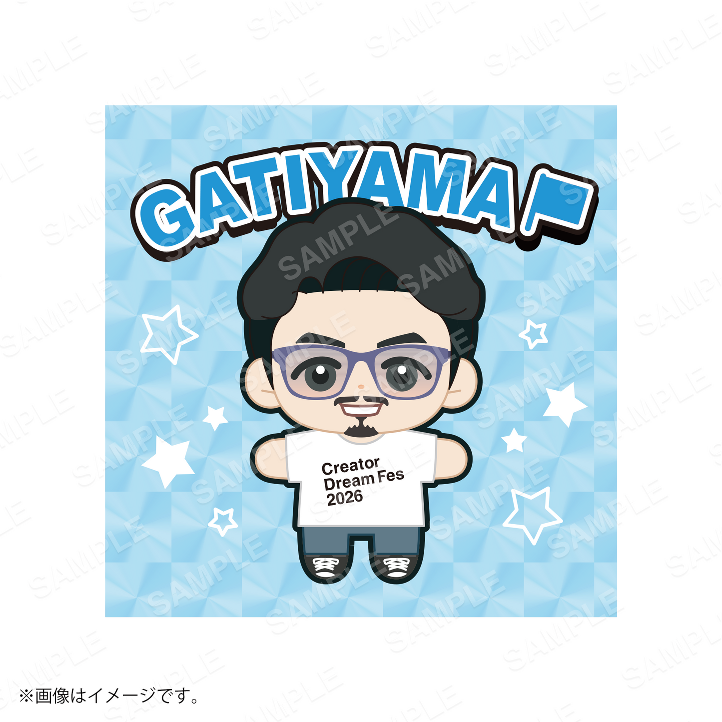 【Creator Dream Fes 2026】 Creator's キラキラステッカー