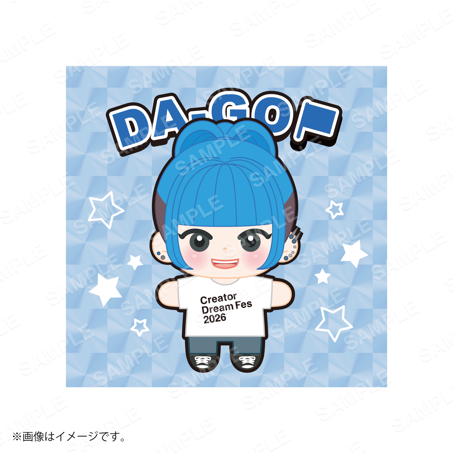 【Creator Dream Fes 2026】 Creator's キラキラステッカー