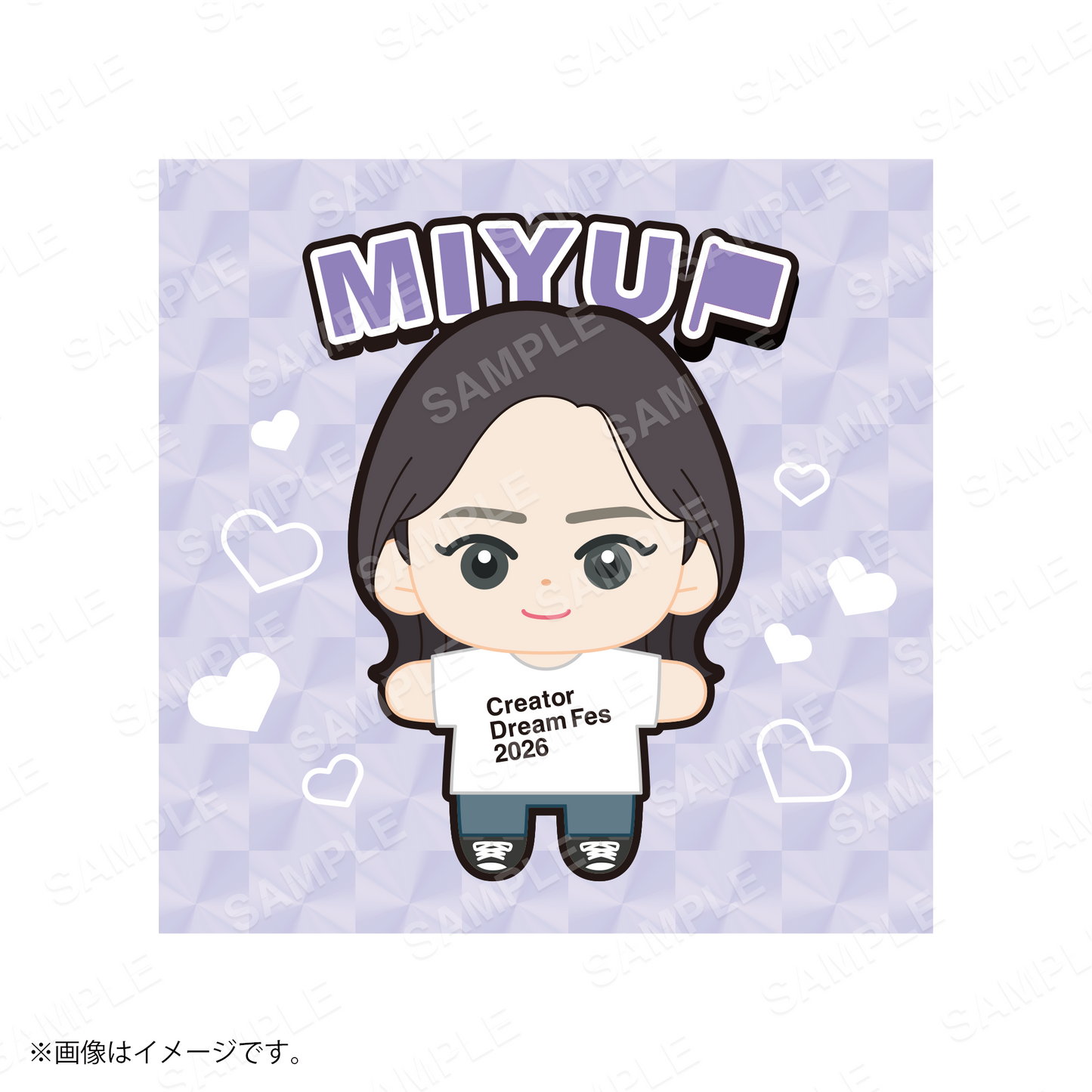 【Creator Dream Fes 2026】 Creator's キラキラステッカー