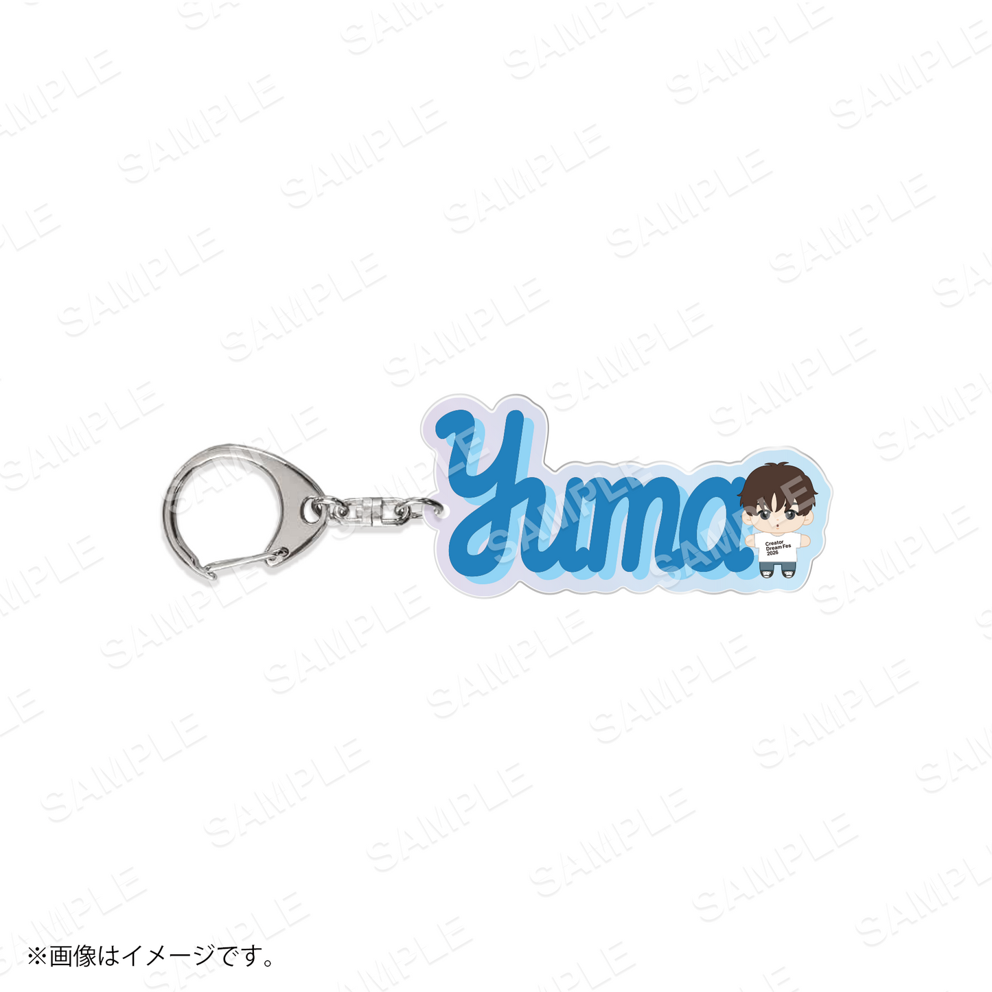 【Creator Dream Fes 2026】 Creator's アクリルネームキーホルダー