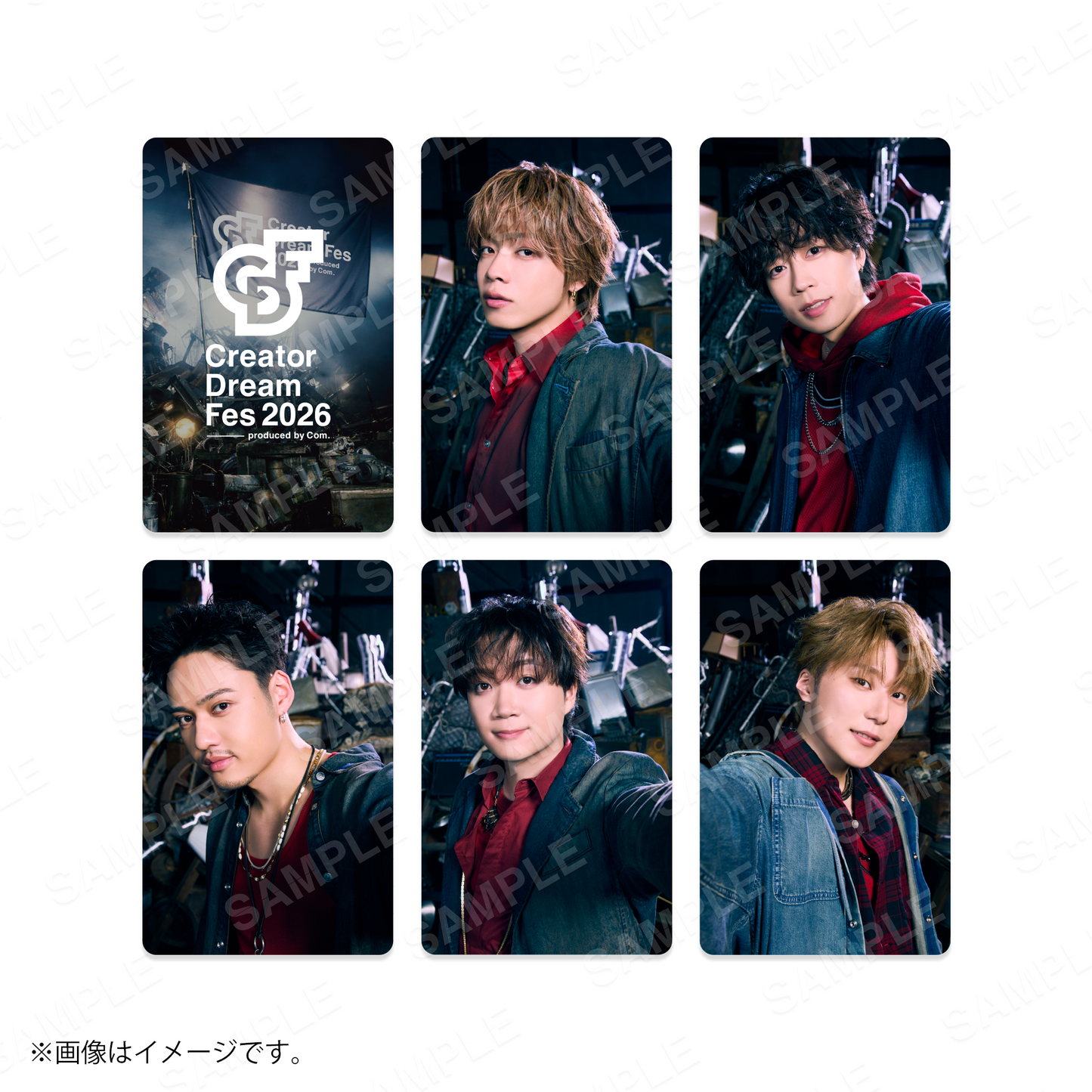 【Creator Dream Fes 2026】 コムドットランダムトレカ