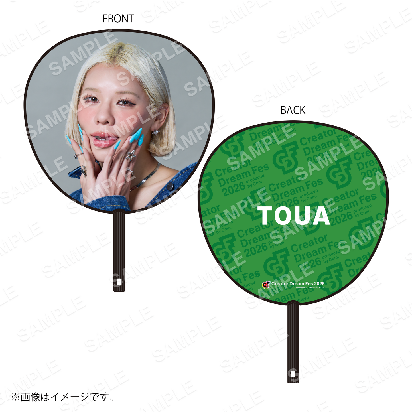 【Creator Dream Fes 2026】 Creator's ジャンボうちわ