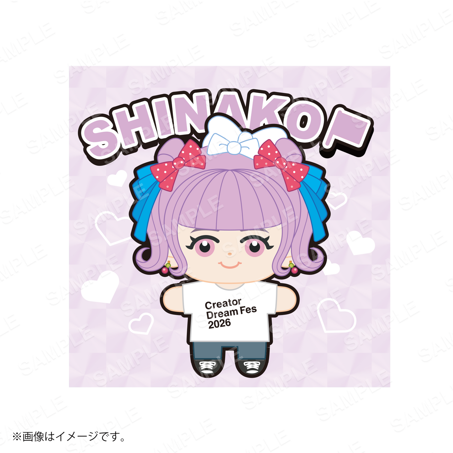 【Creator Dream Fes 2026】 Creator's キラキラステッカー