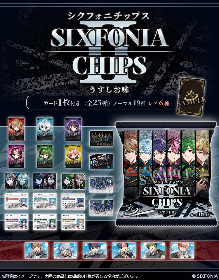 Cyber Goods Store【新サイト】 公式販売サイト | サイバーグッズ ストア