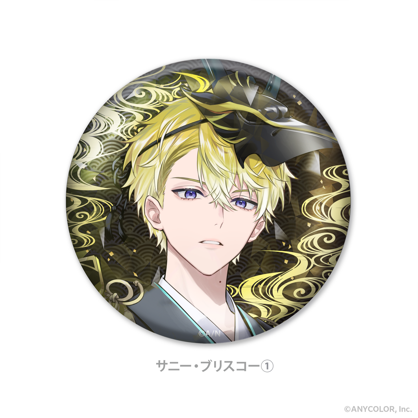 Noctyx(周年) ホログラム缶バッジ