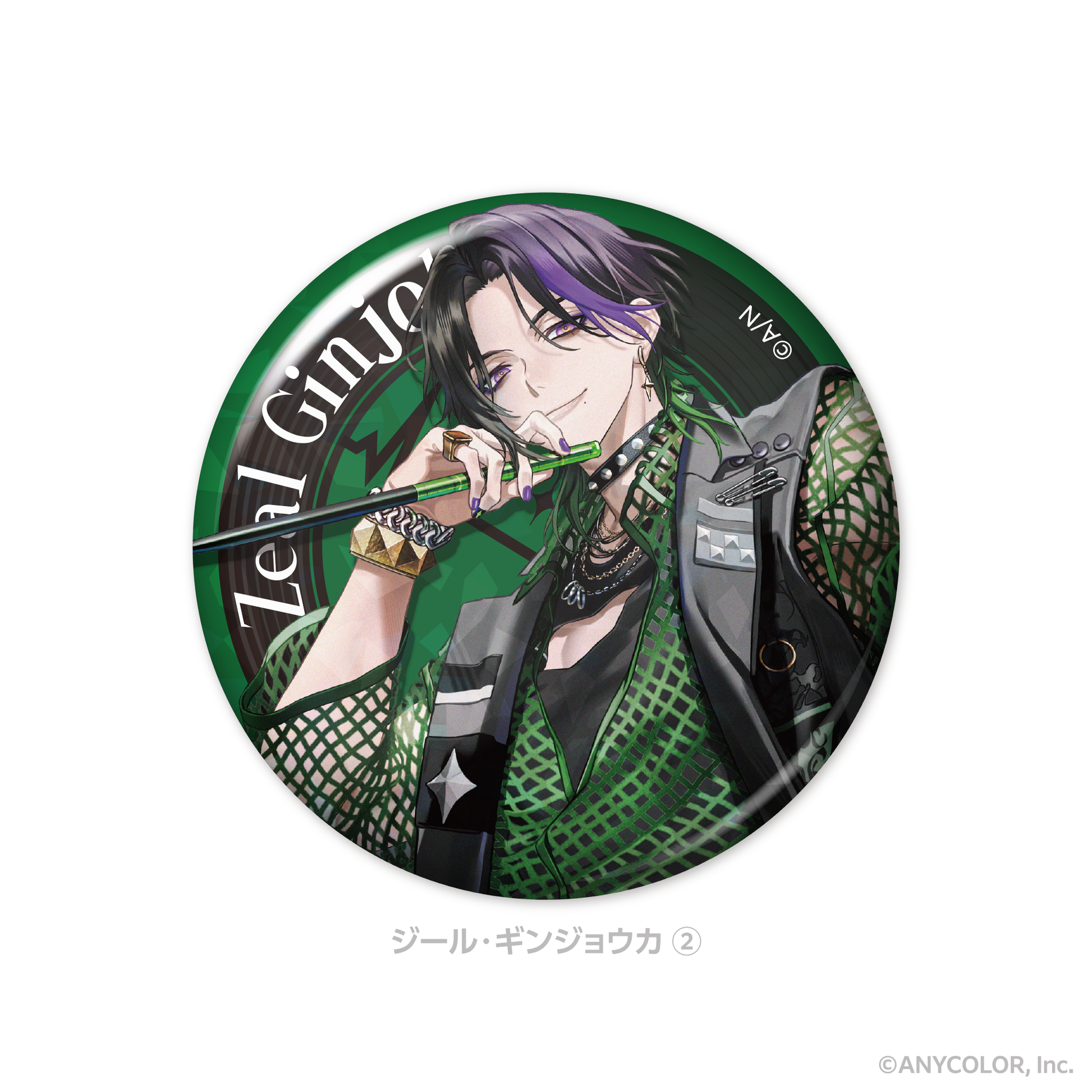 NIJISANJI EN周年 BY THE BEAT ホログラム缶バッジ – Cyber Goods Store NIJISANJI EN周年 BY THE BEAT ホログラム缶バッジ – Cyber Goods Store