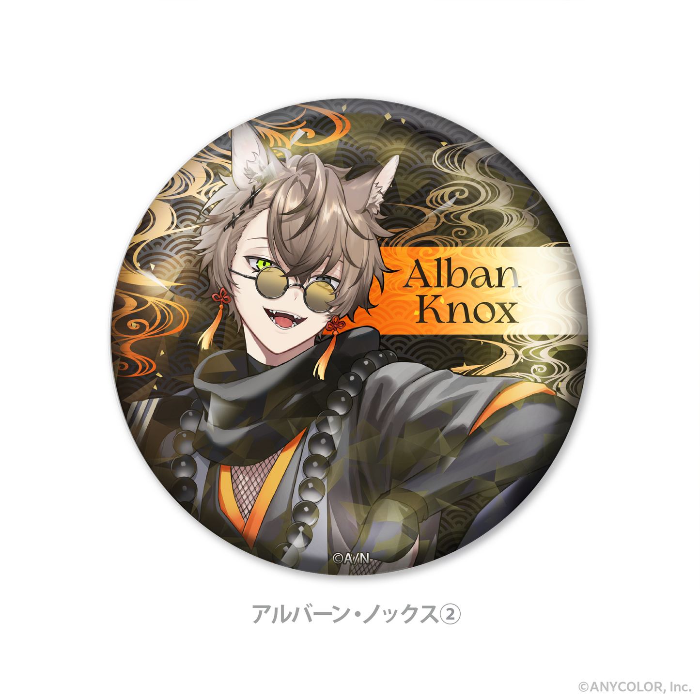 Noctyx(周年) ホログラム缶バッジ